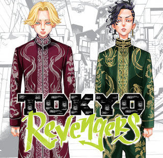 Tokyo Revengers Omnibus Mini Bundle incl Vol 1/2 - 13/14