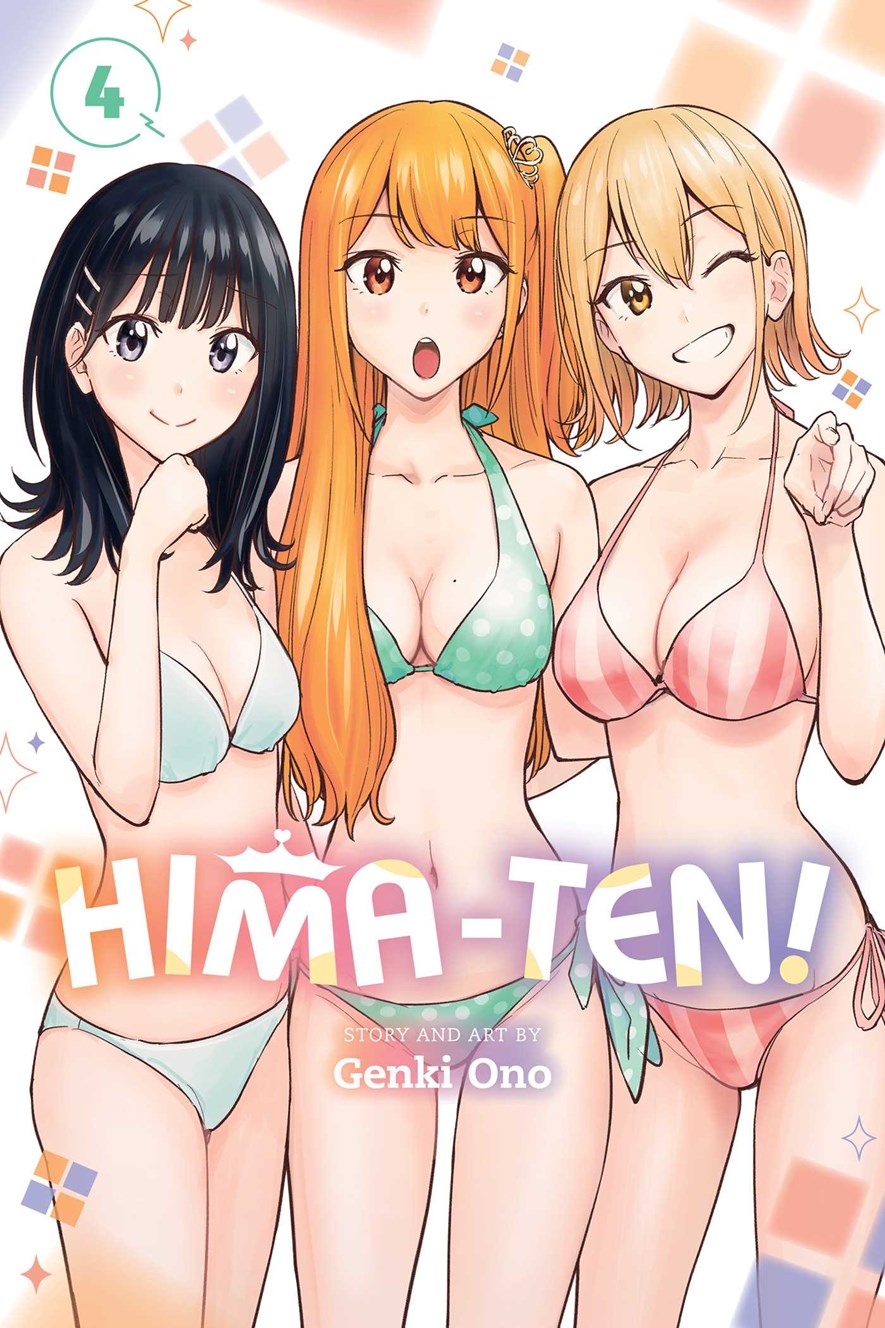 Hima-Ten! Vol 4 *PRE-ORDER*