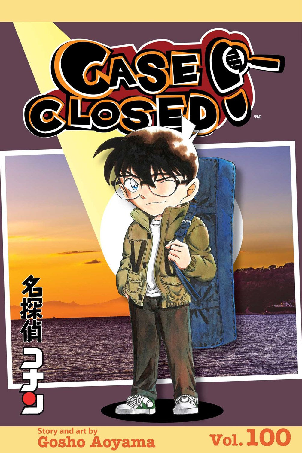 Case Closed Vol 100 *PRE-ORDER*
