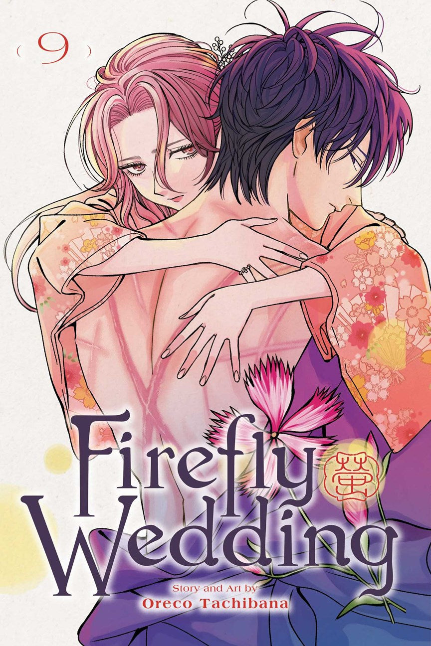 Firefly Wedding Vol 9 *PRE-ORDER*