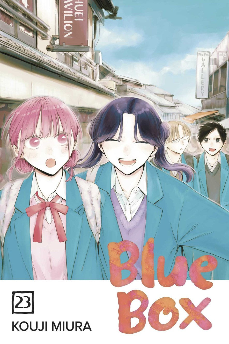 Blue Box Vol 23 *PRE-ORDER*