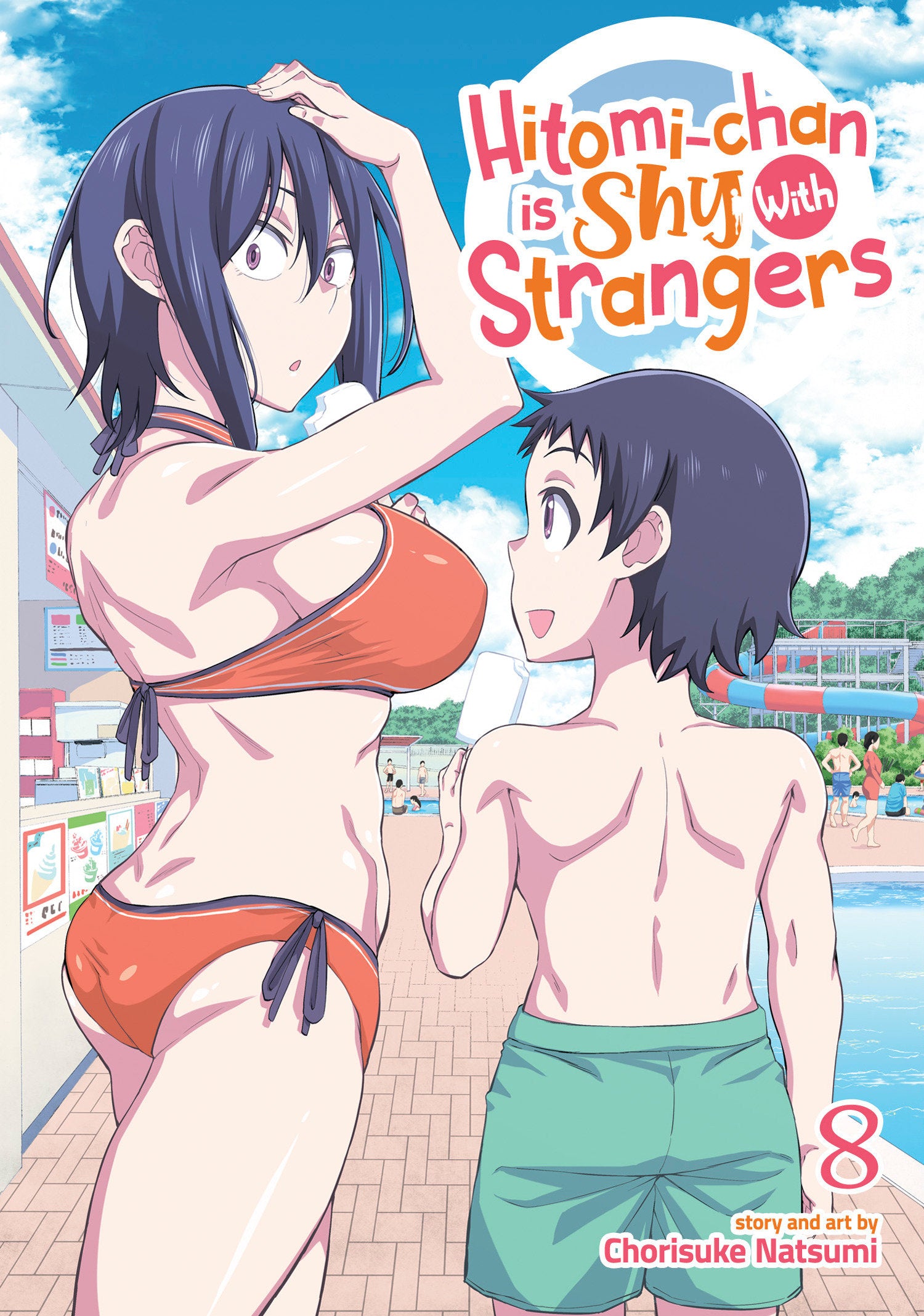 Hitomi-Chan is Shy With Strangers Vol. 8