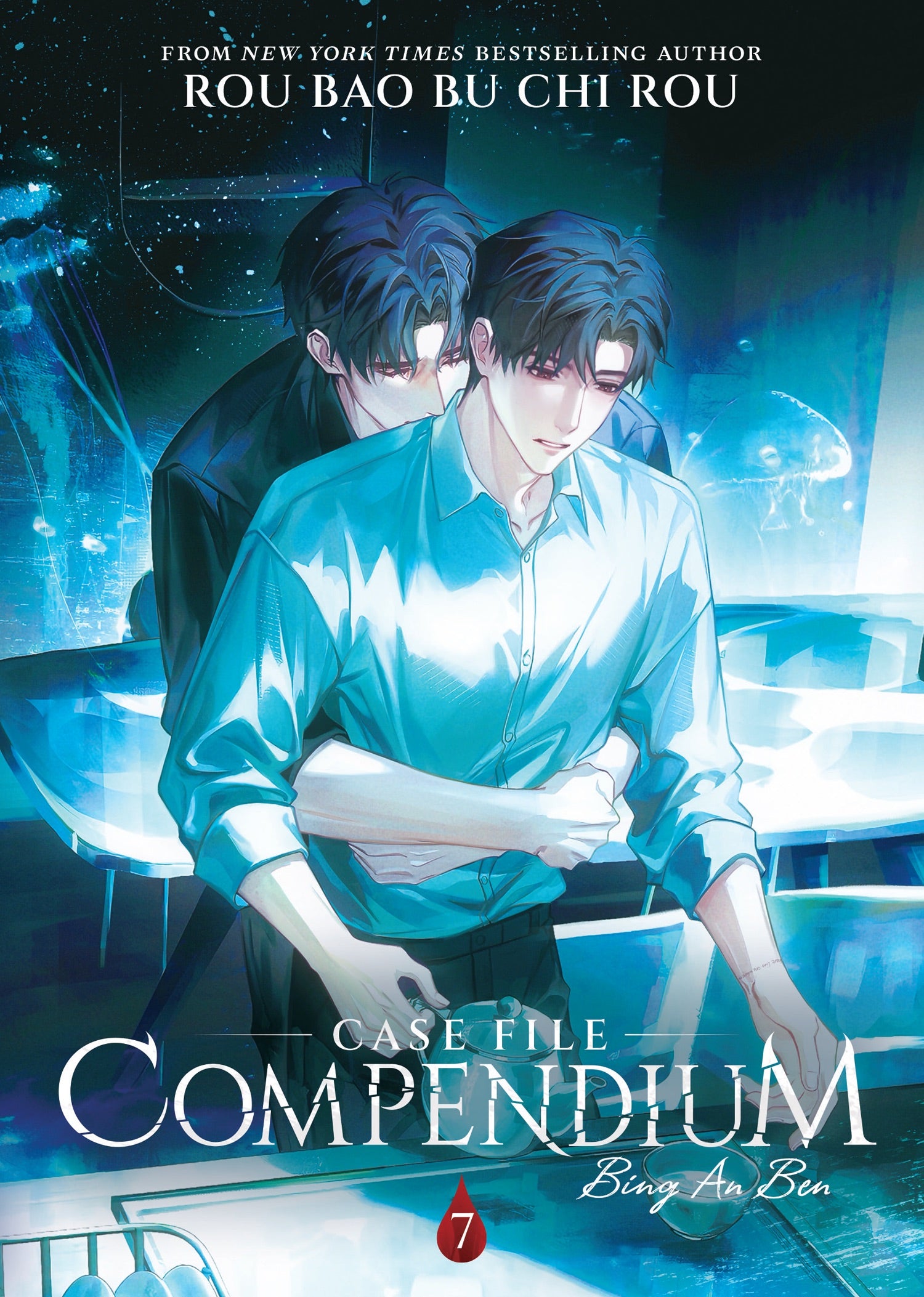 Case File Compendium: Bing An Ben (Novel) Vol. 7 *PRE-ORDER*