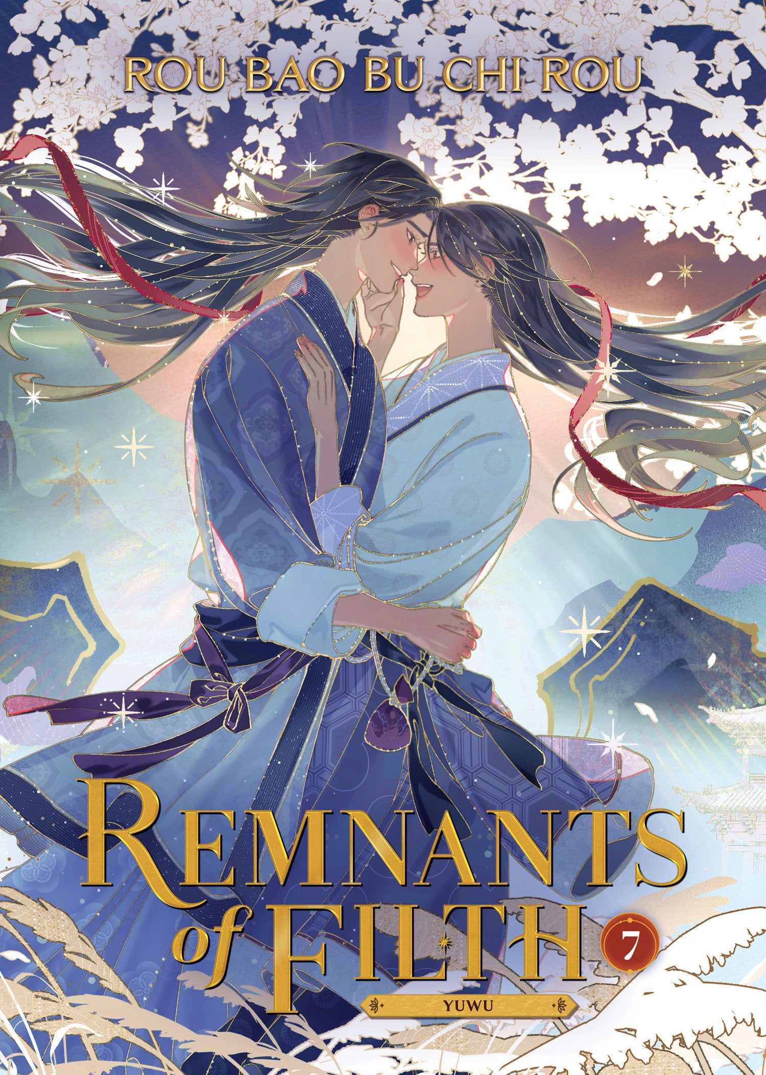 Remnants Of Filth: Yuwu (Novel) Vol. 7