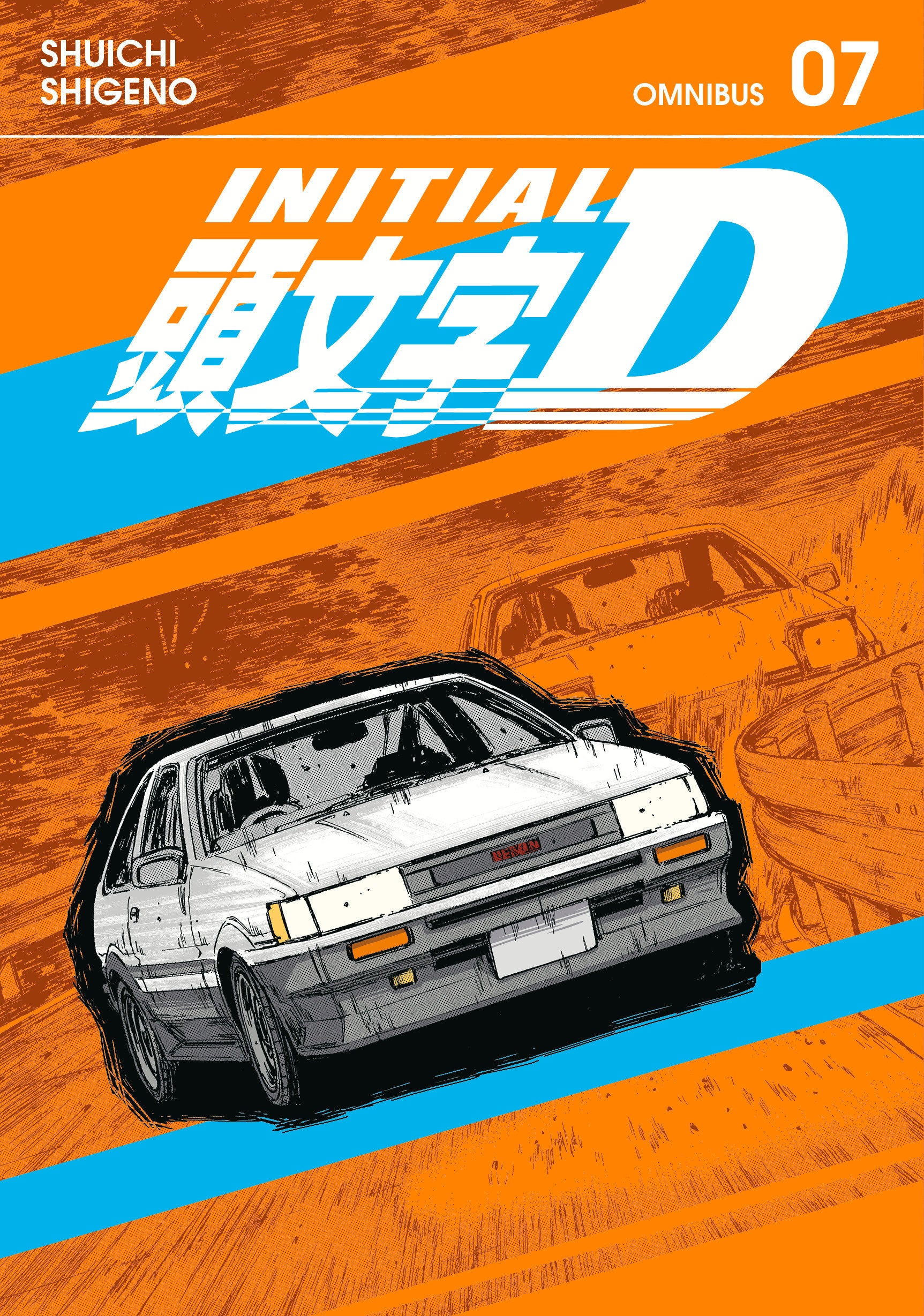 Initial D Omnibus 7 (Vol. 13-14) *PRE-ORDER*