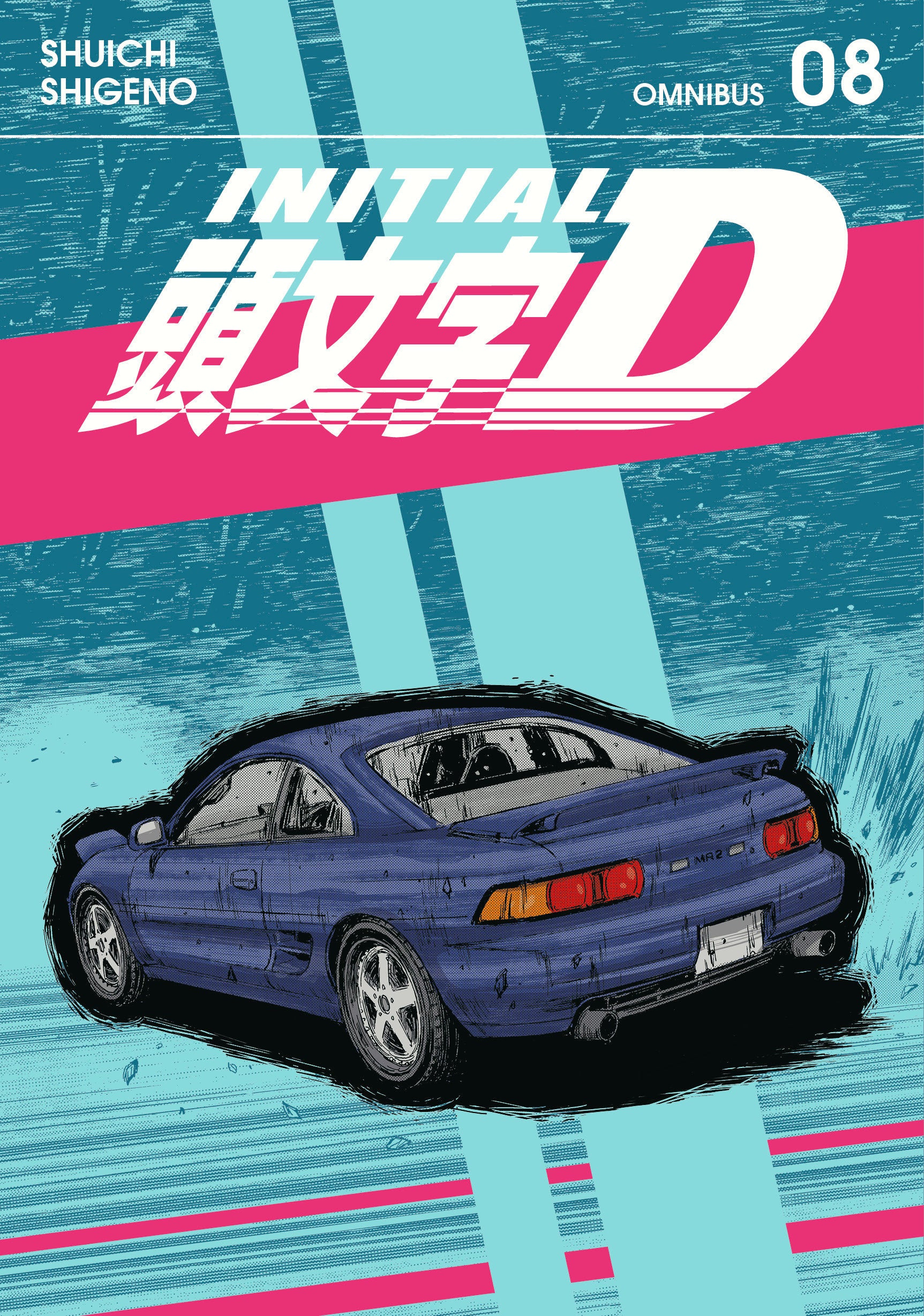 Initial D Omnibus 8 (Vol. 15-16) *PRE-ORDER*
