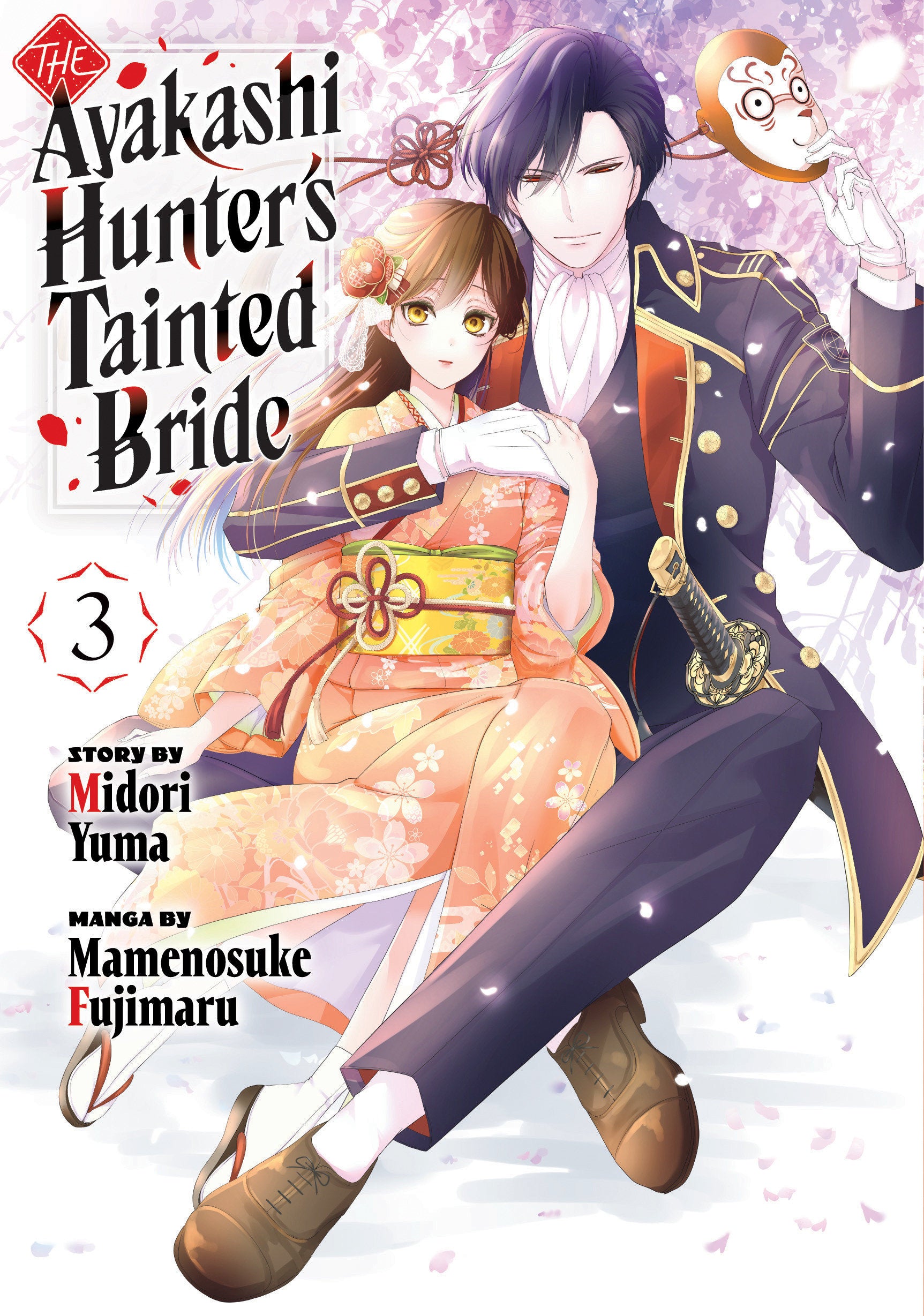 The Ayakashi Hunter's Tainted Bride 3 *PRE-ORDER*