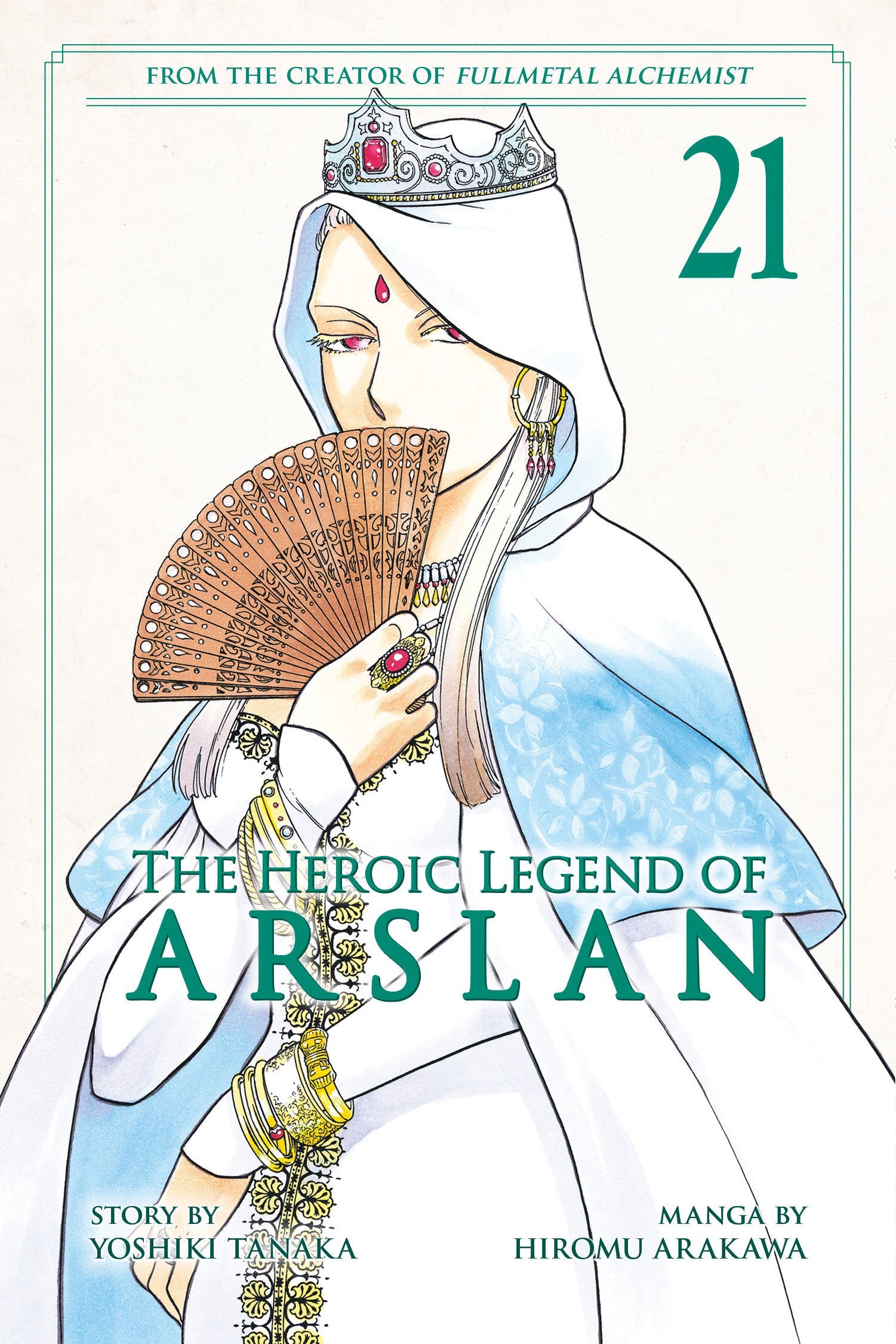 The Heroic Legend Of Arslan 21 *PRE-ORDER*