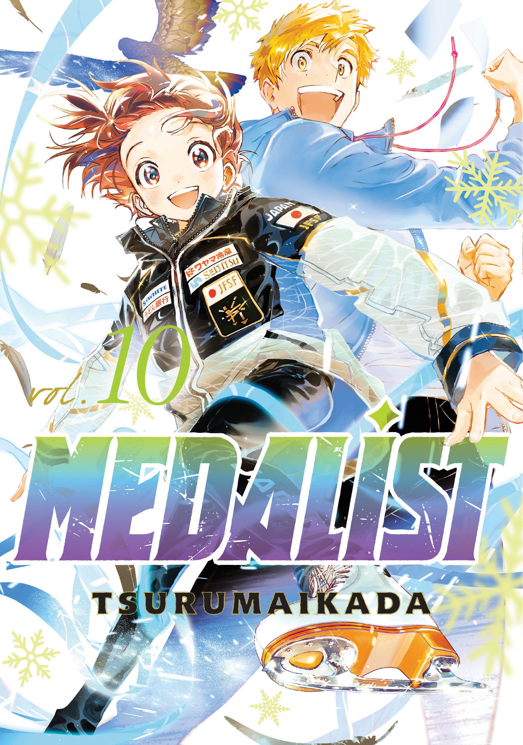 Medalist 10 *PRE-ORDER*