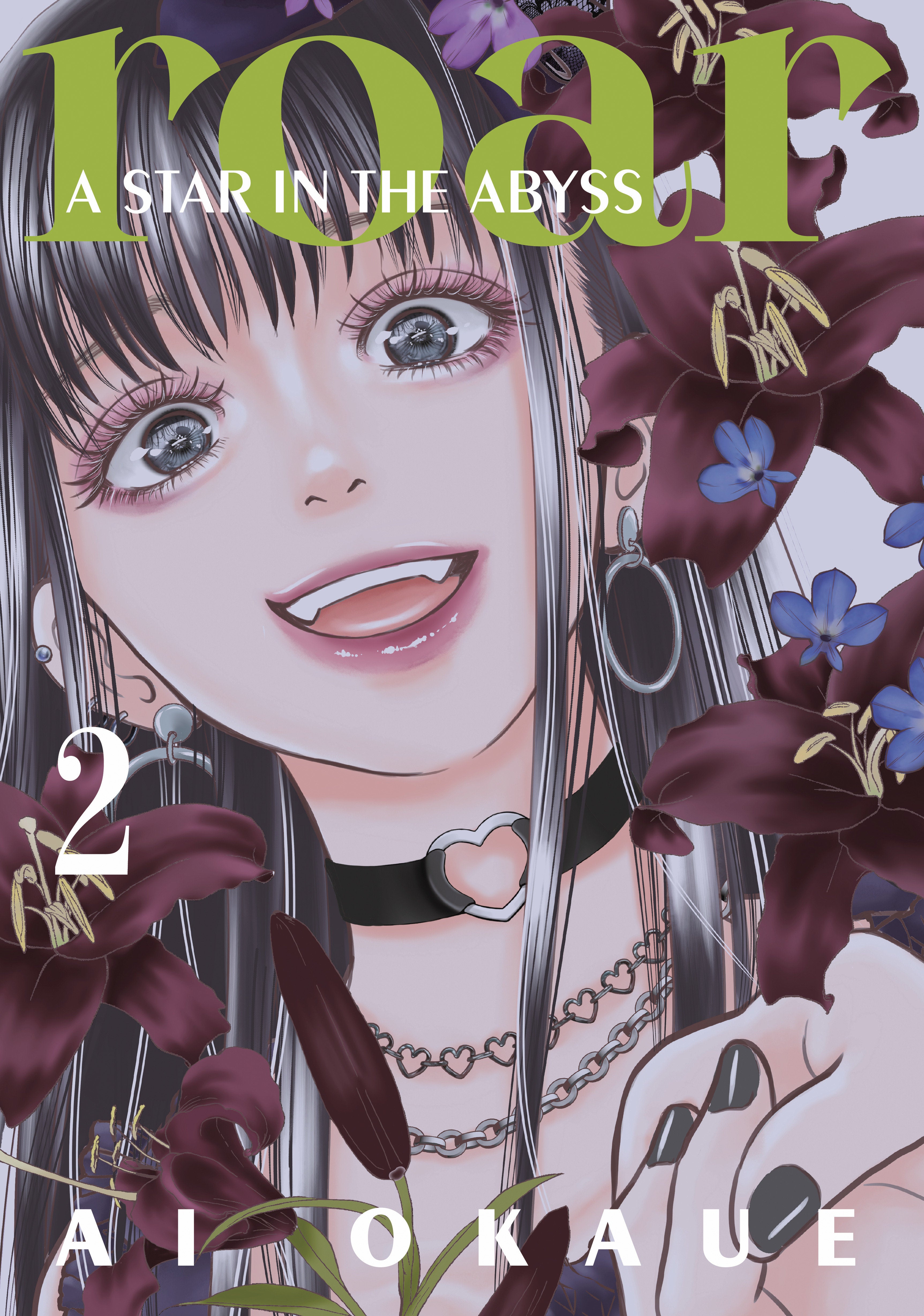 Roar: A Star In The Abyss 2 *PRE-ORDER*