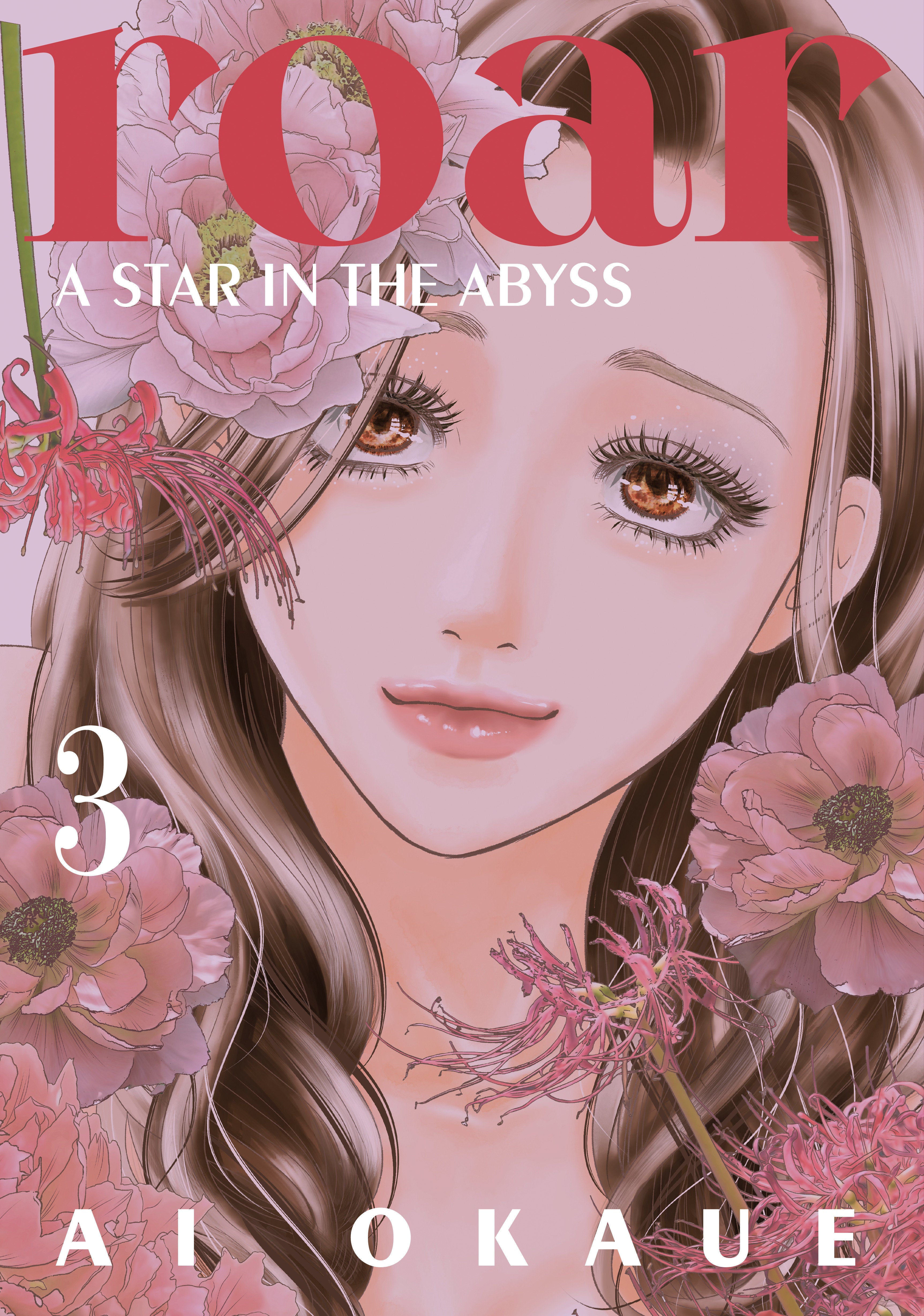 Roar: A Star In The Abyss 3 *PRE-ORDER*