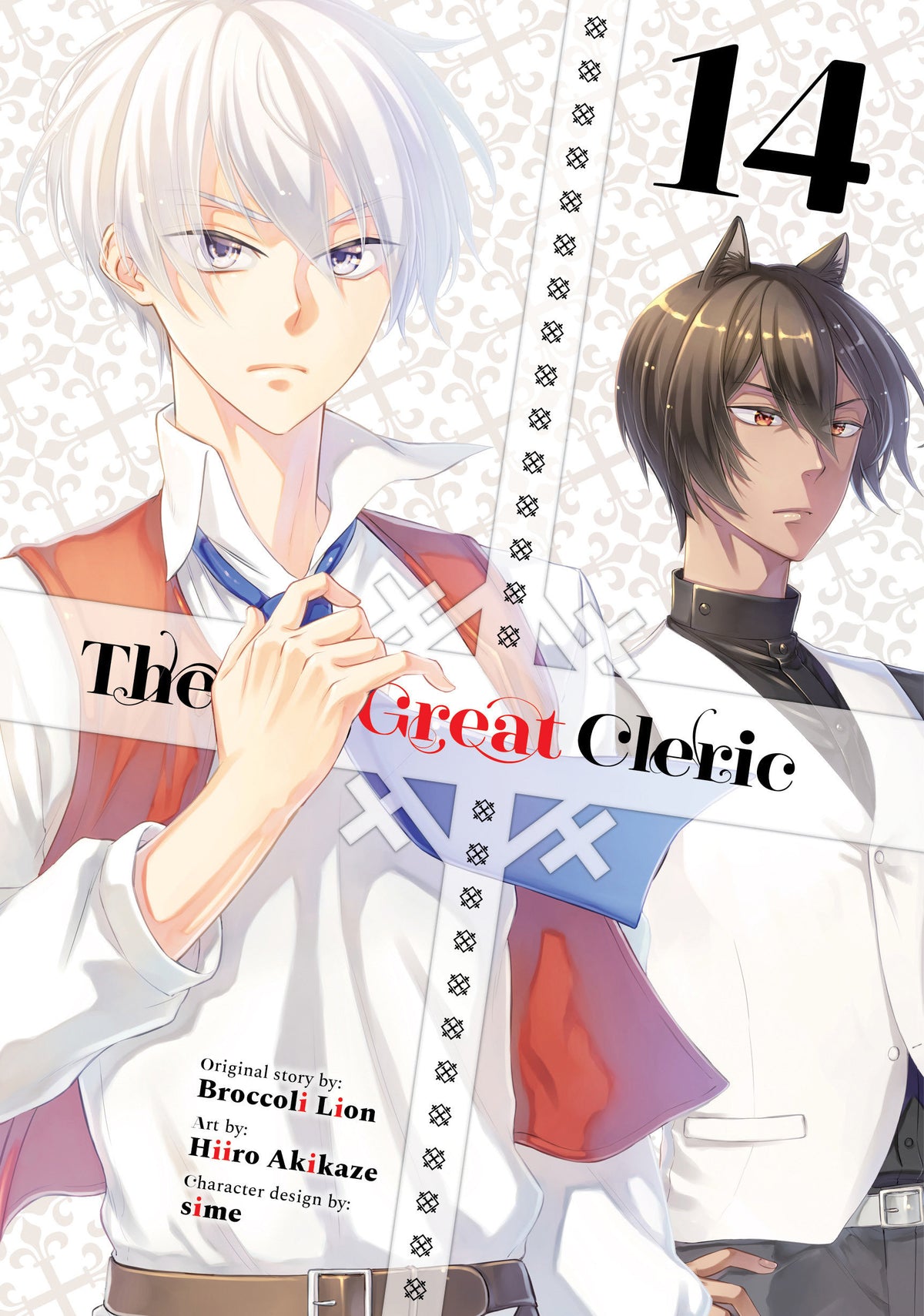 The Great Cleric 14 *PRE-ORDER*