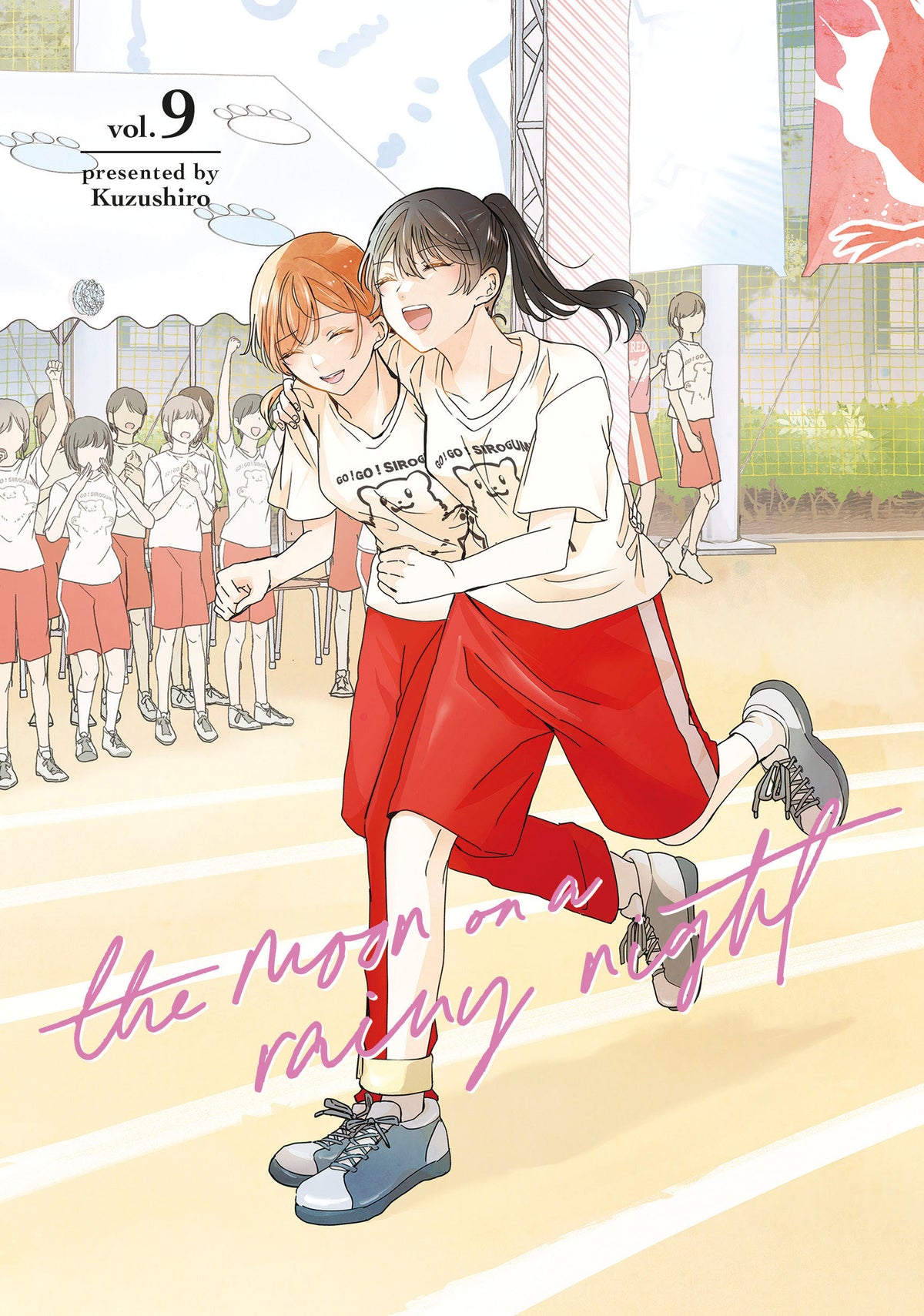 The Moon On A Rainy Night 9 *PRE-ORDER*