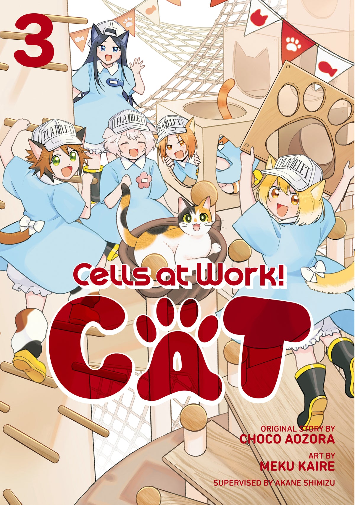 Cells At Work! Cat 3 *PRE-ORDER*