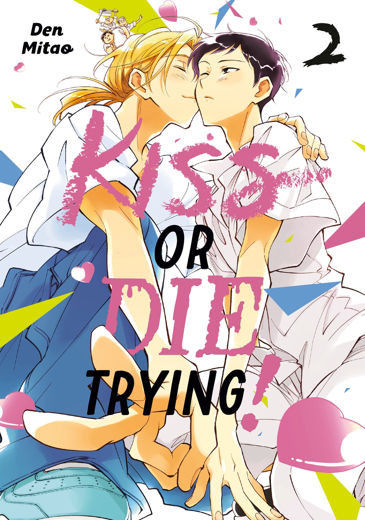 Kiss or Die Trying! 2 *PRE-ORDER*
