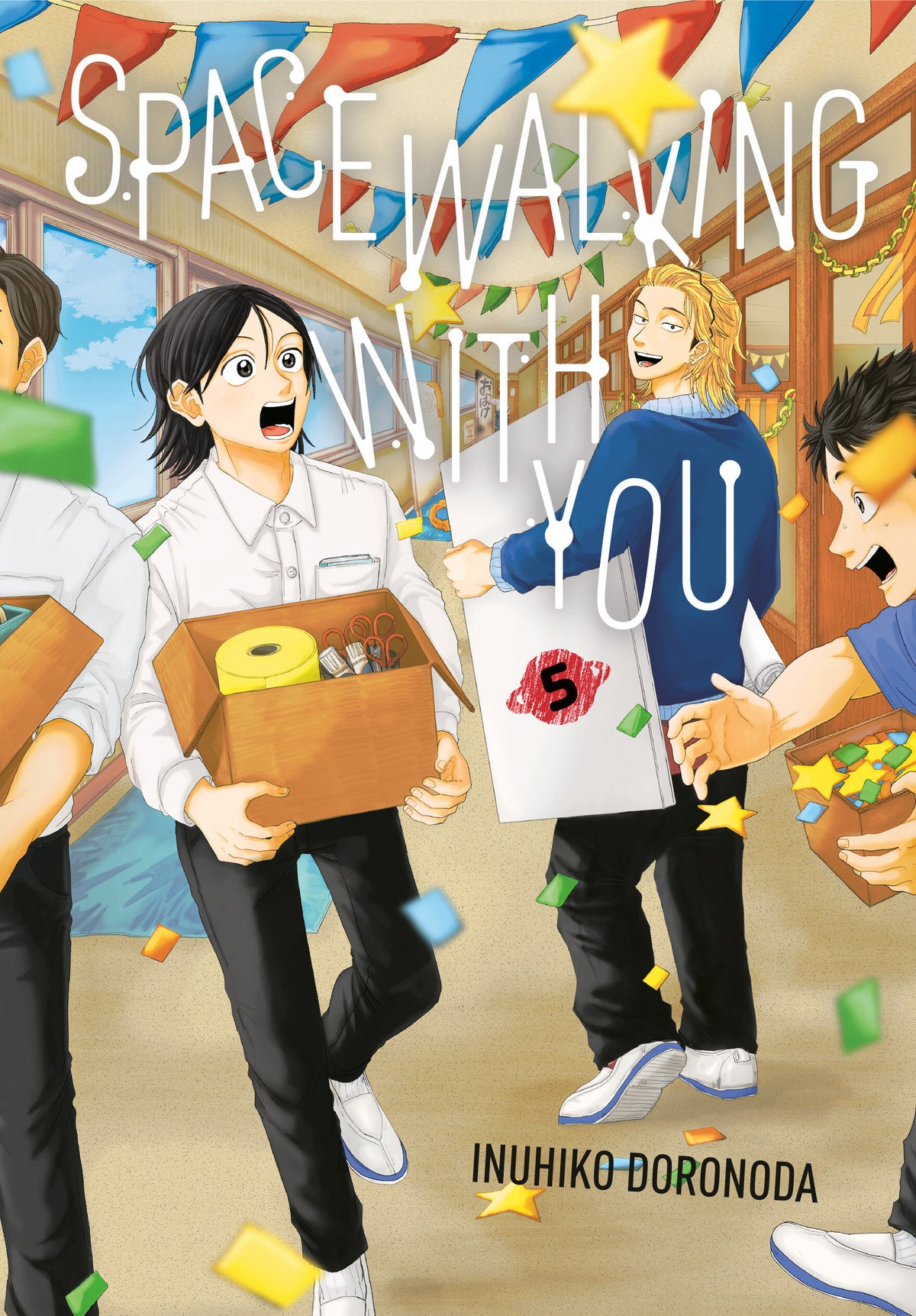 Spacewalking With You 5 *PRE-ORDER*