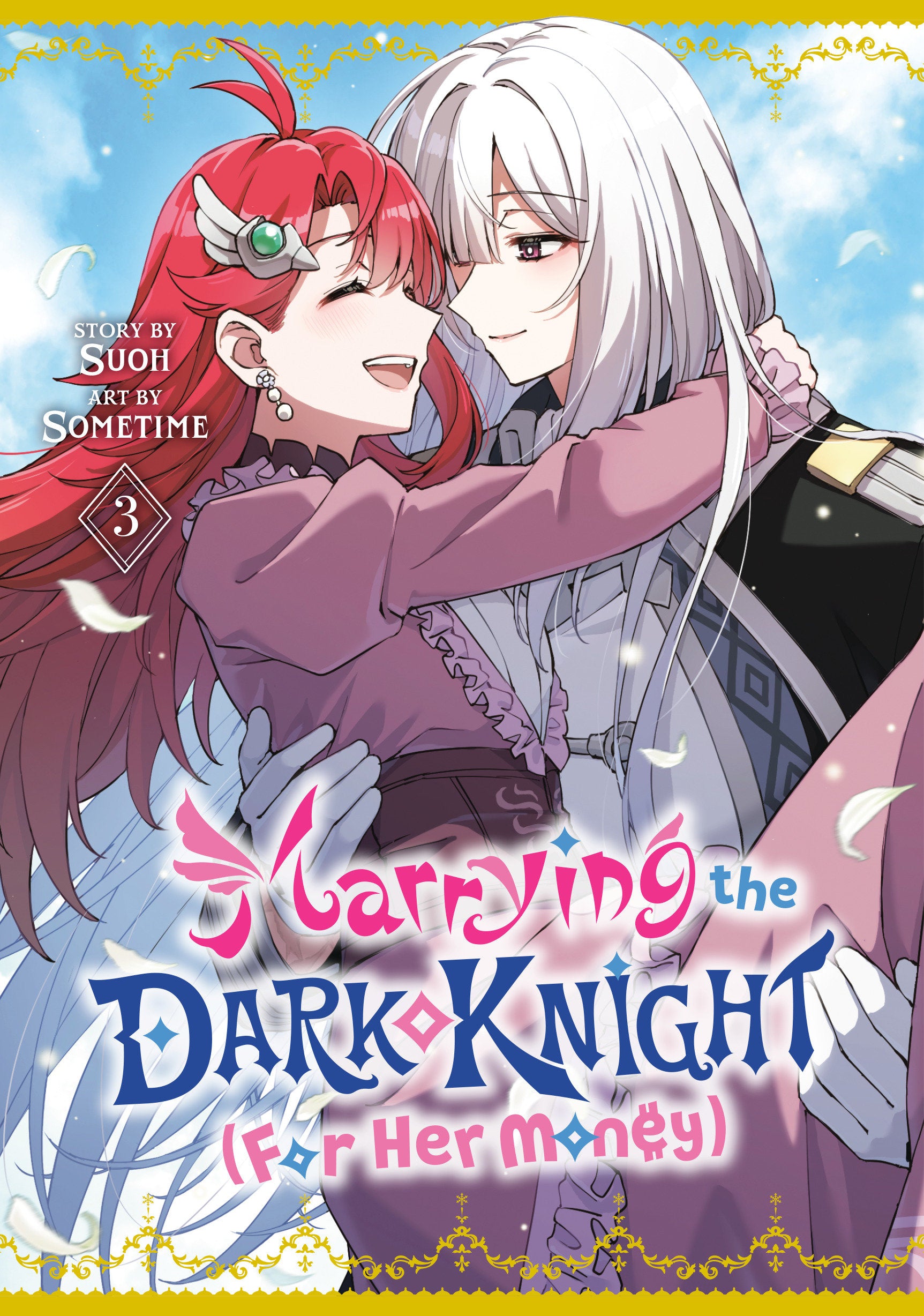 Marrying The Dark Knight (For Her Money) 3 *PRE-ORDER*