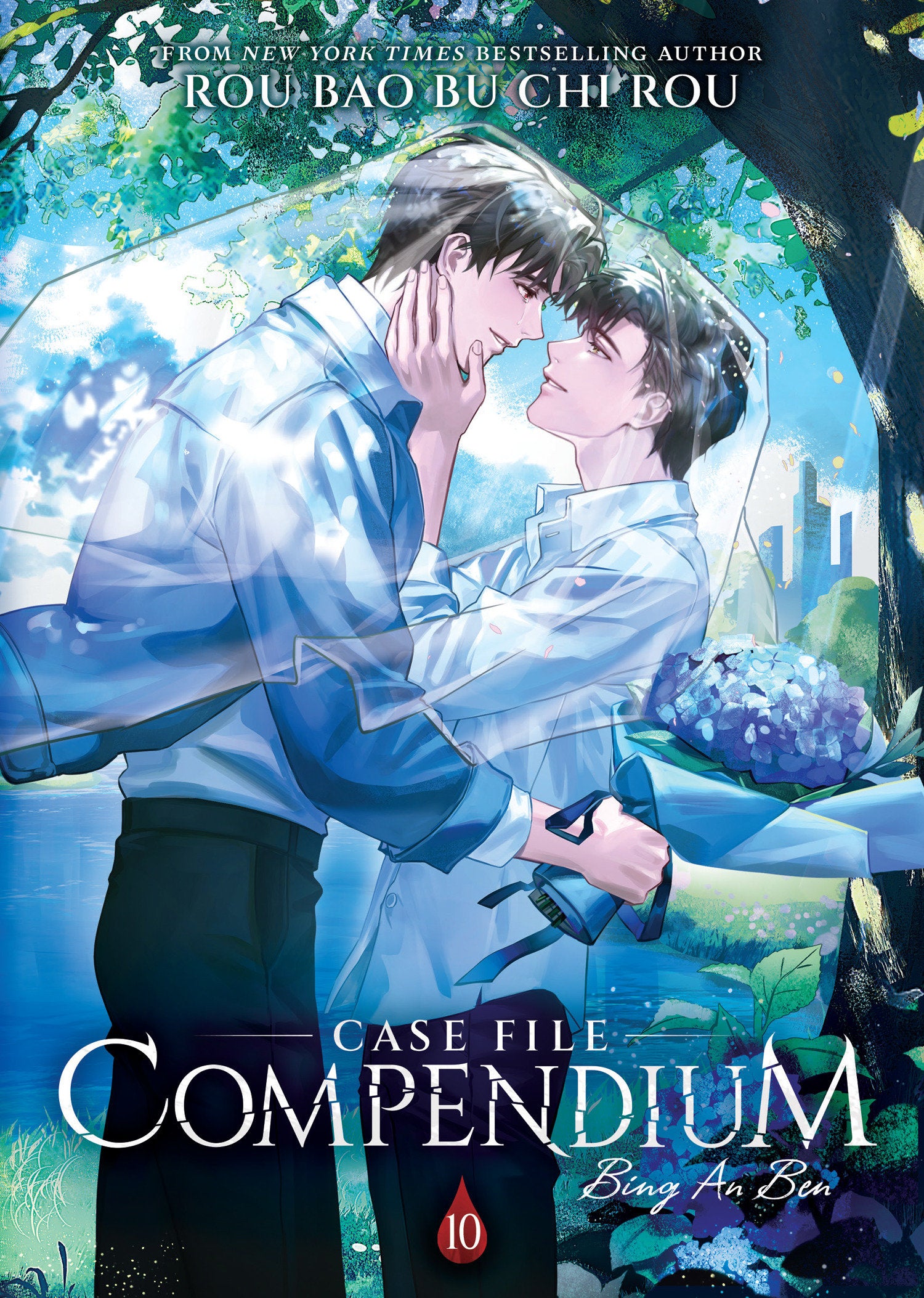 Case File Compendium: Bing An Ben (Novel) Vol 10 *PRE-ORDER*
