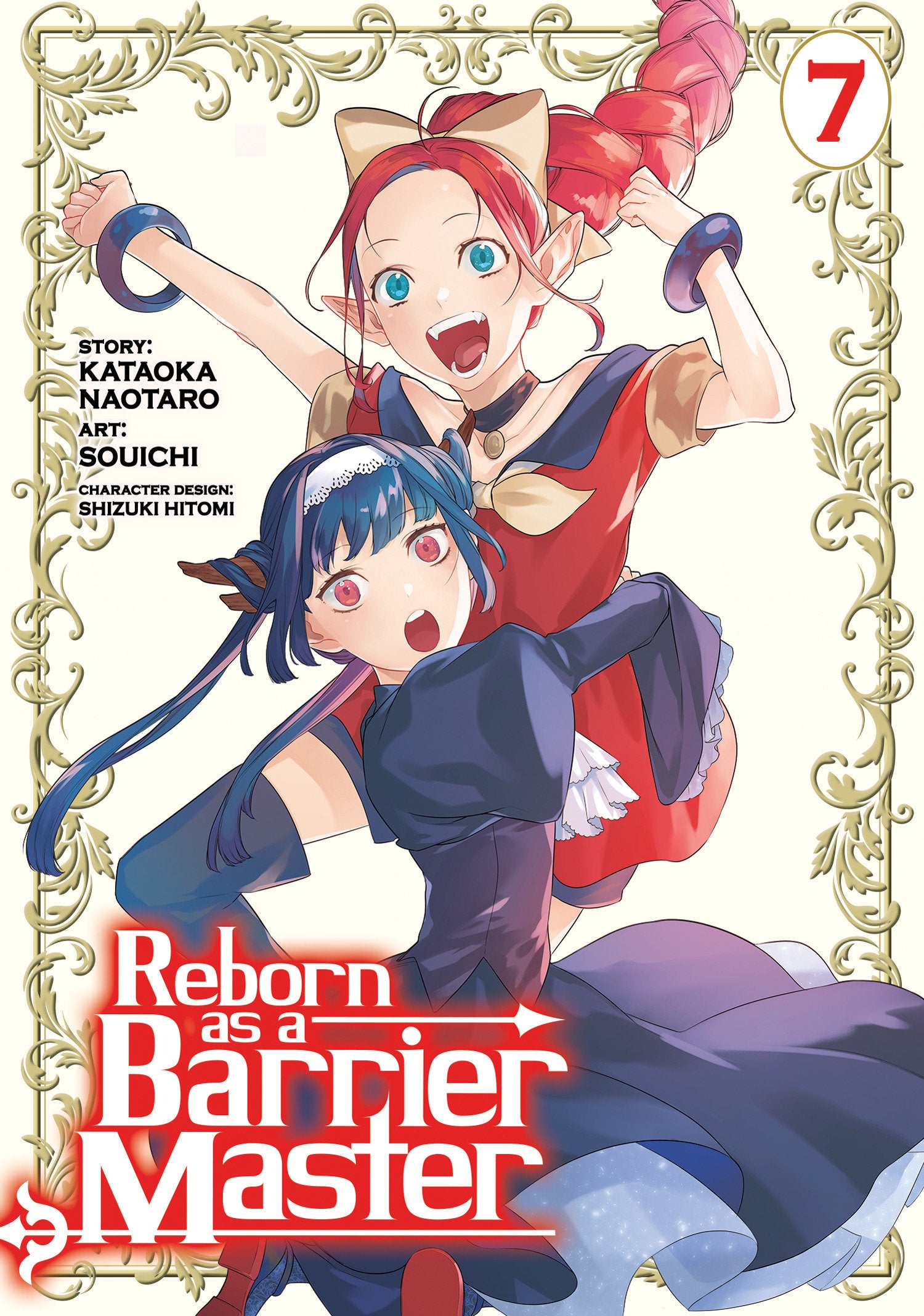 Reborn As A Barrier Master (Manga) Vol. 7