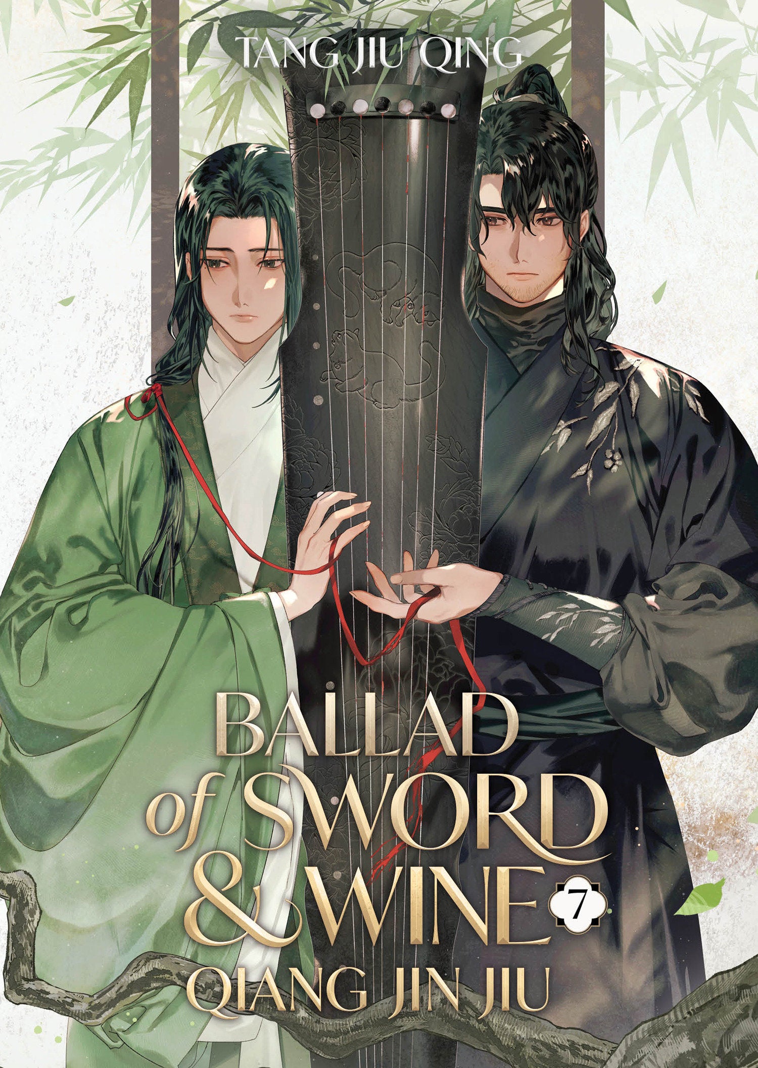 Ballad Of Sword And Wine: Qiang Jin Jiu (Novel) Vol. 7 *PRE-ORDER*