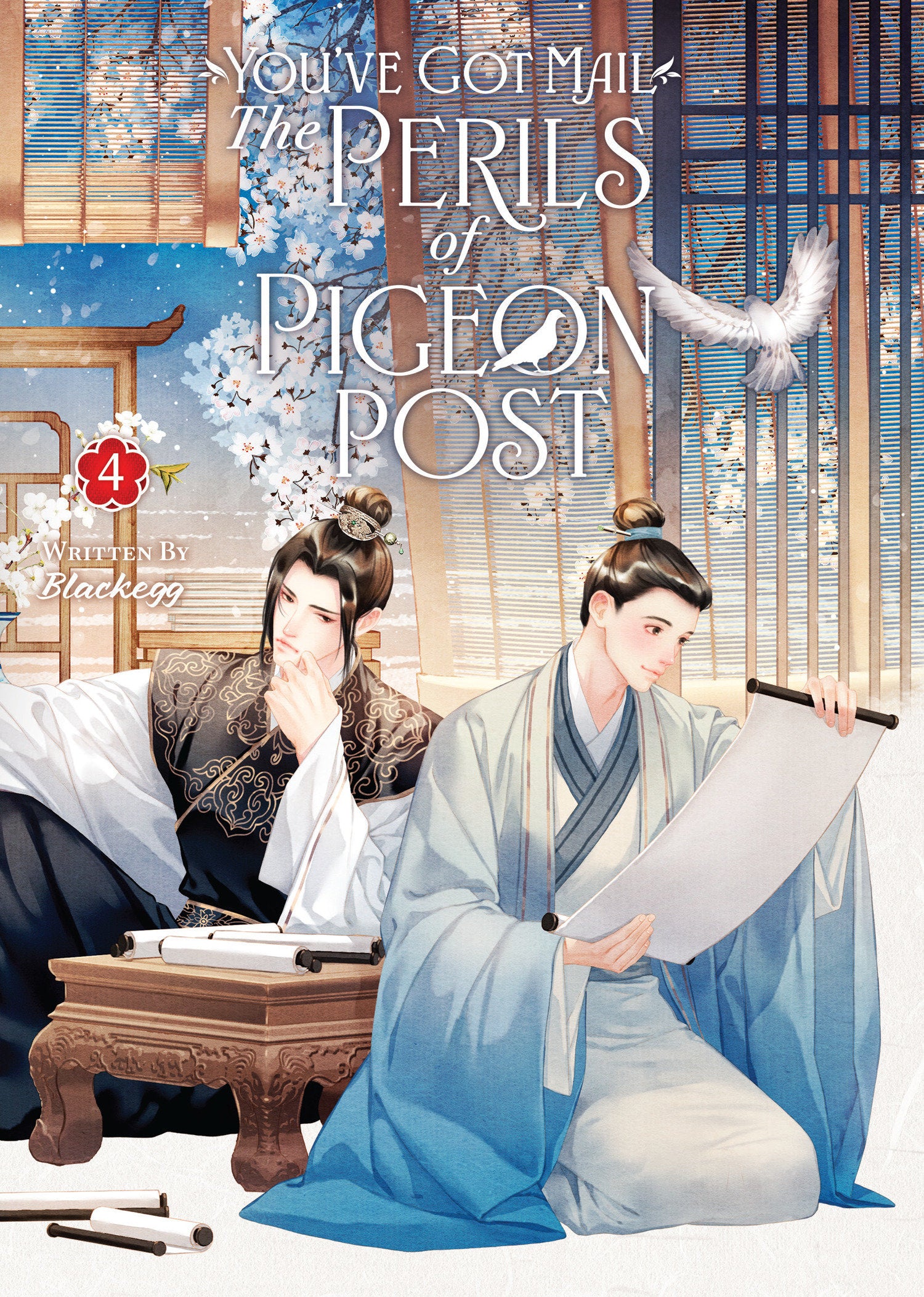 You've Got Mail: The Perils Of Pigeon Post - Fei Ge Jiao You Xu Jin Shen (Novel) Vol. 4