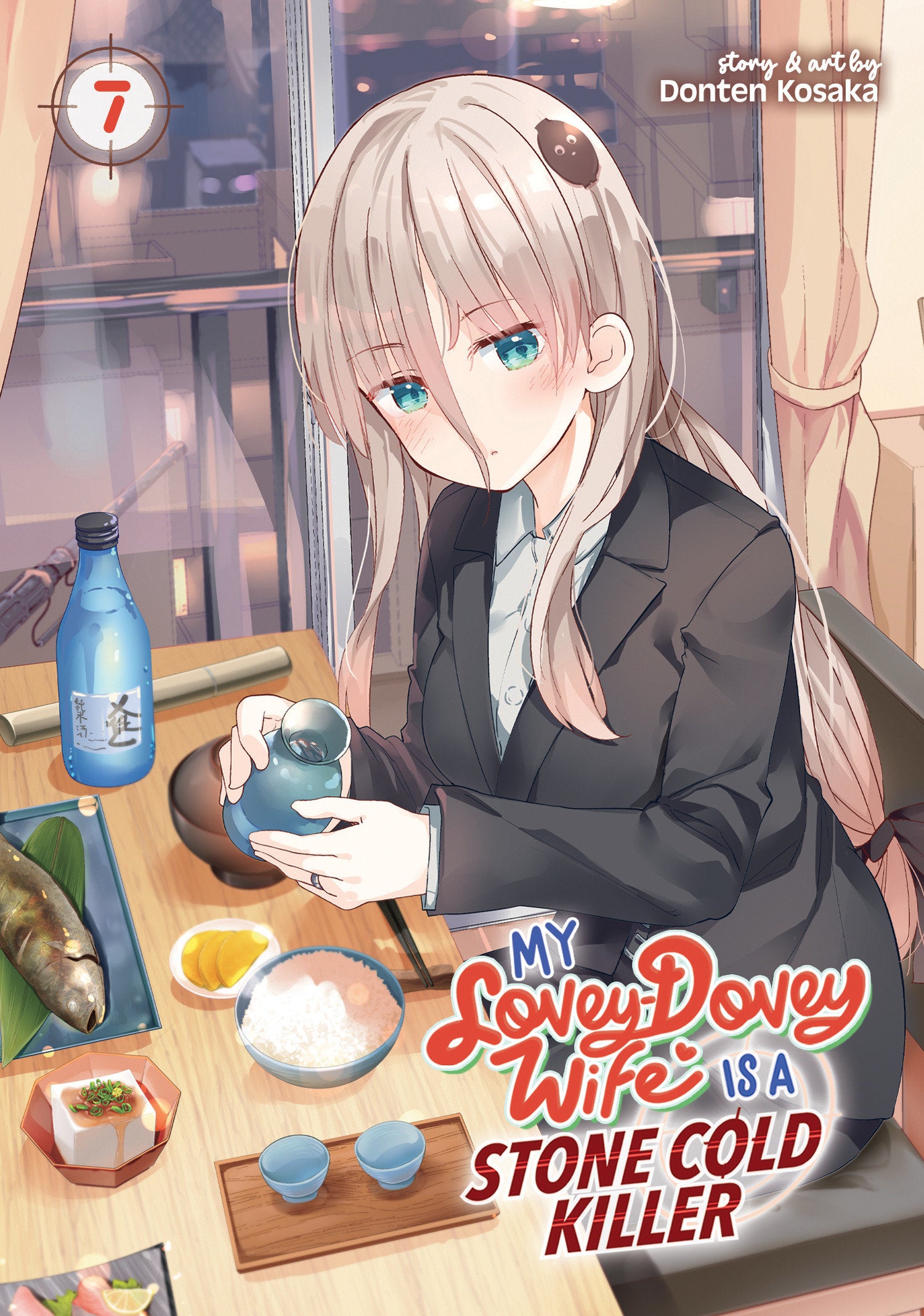My Lovey-dovey Wife Is A Stone Cold Killer Vol. 7