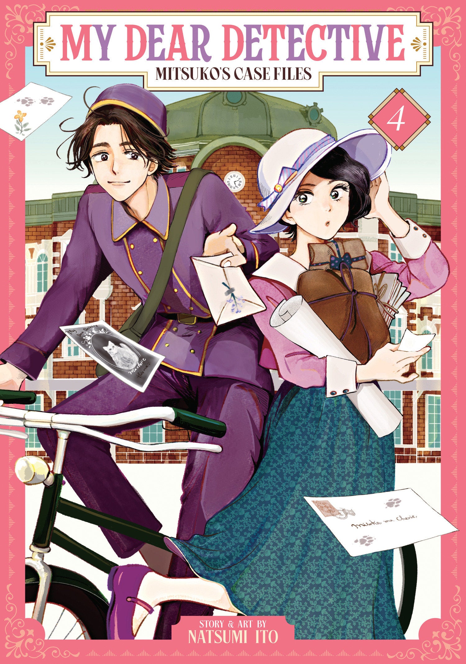 My Dear Detective: Mitsuko's Case Files Vol. 4 *PRE-ORDER*
