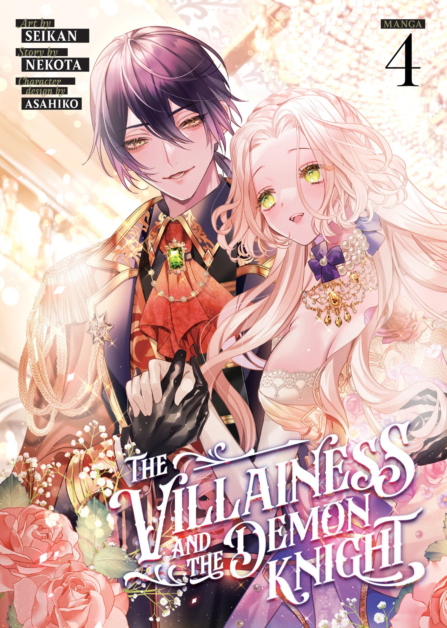 The Villainess And The Demon Knight (Manga) Vol. 4