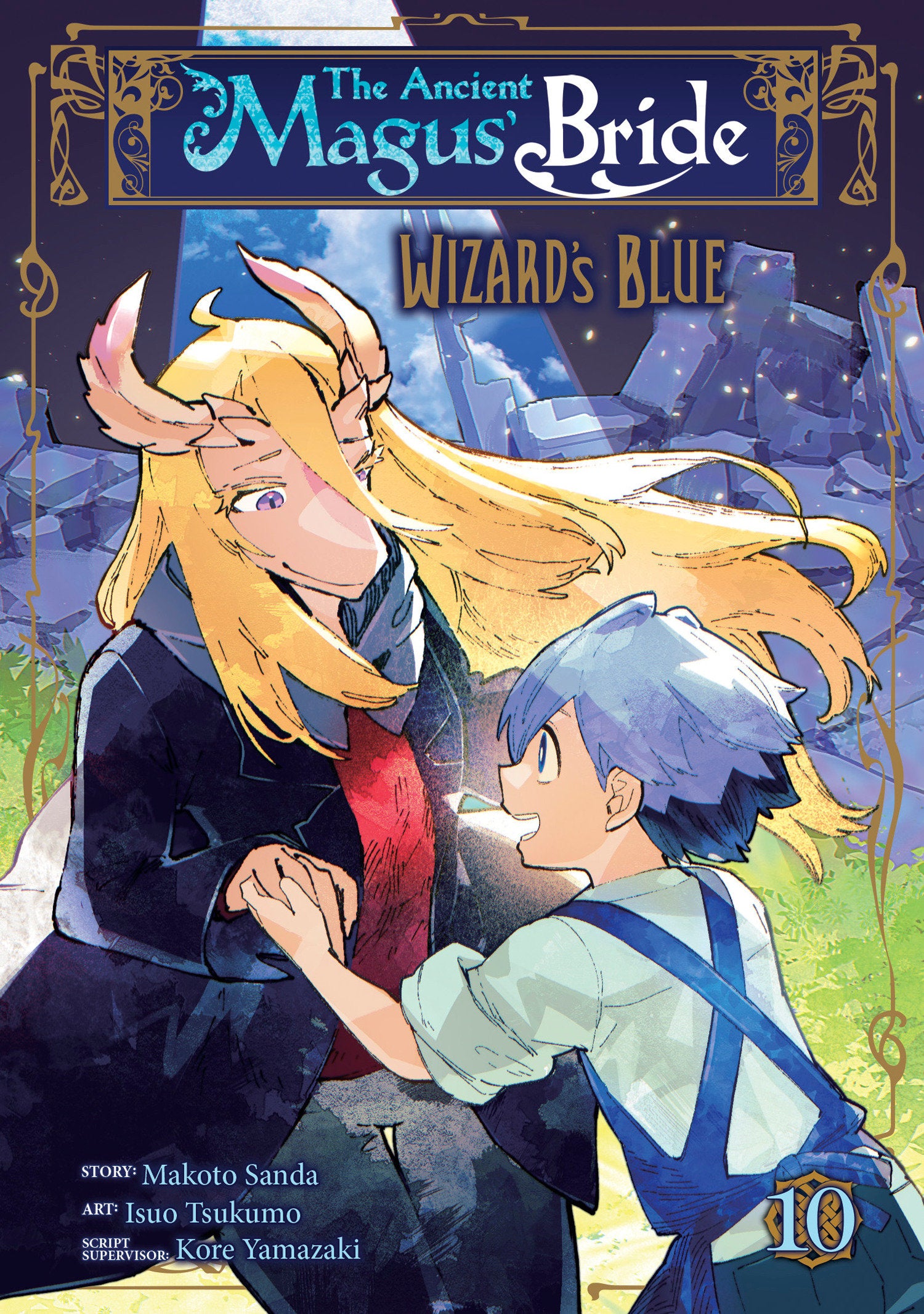 The Ancient Magus' Bride: Wizard's Blue Vol. 10 *PRE-ORDER*