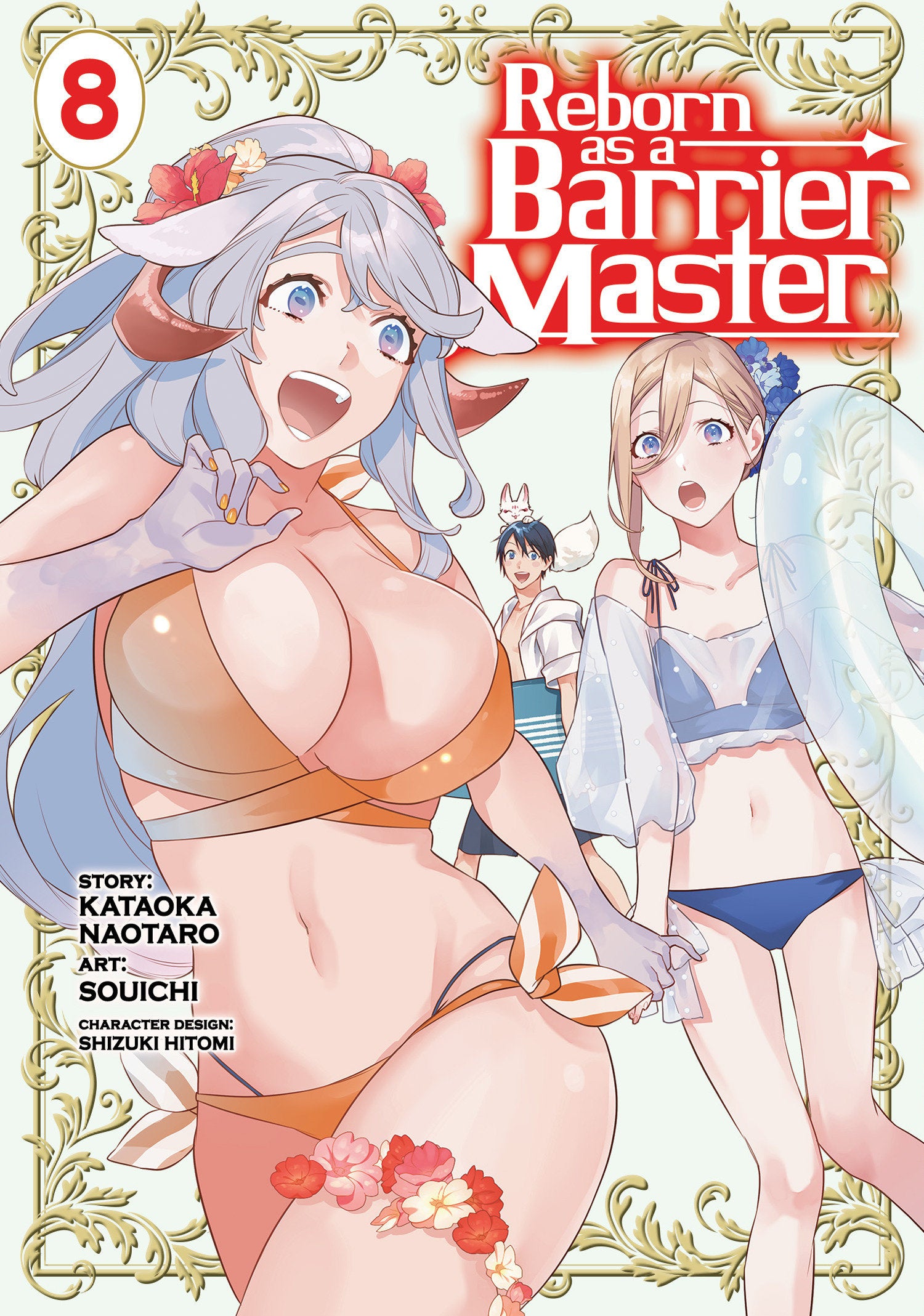 Reborn As A Barrier Master (Manga) Vol. 8