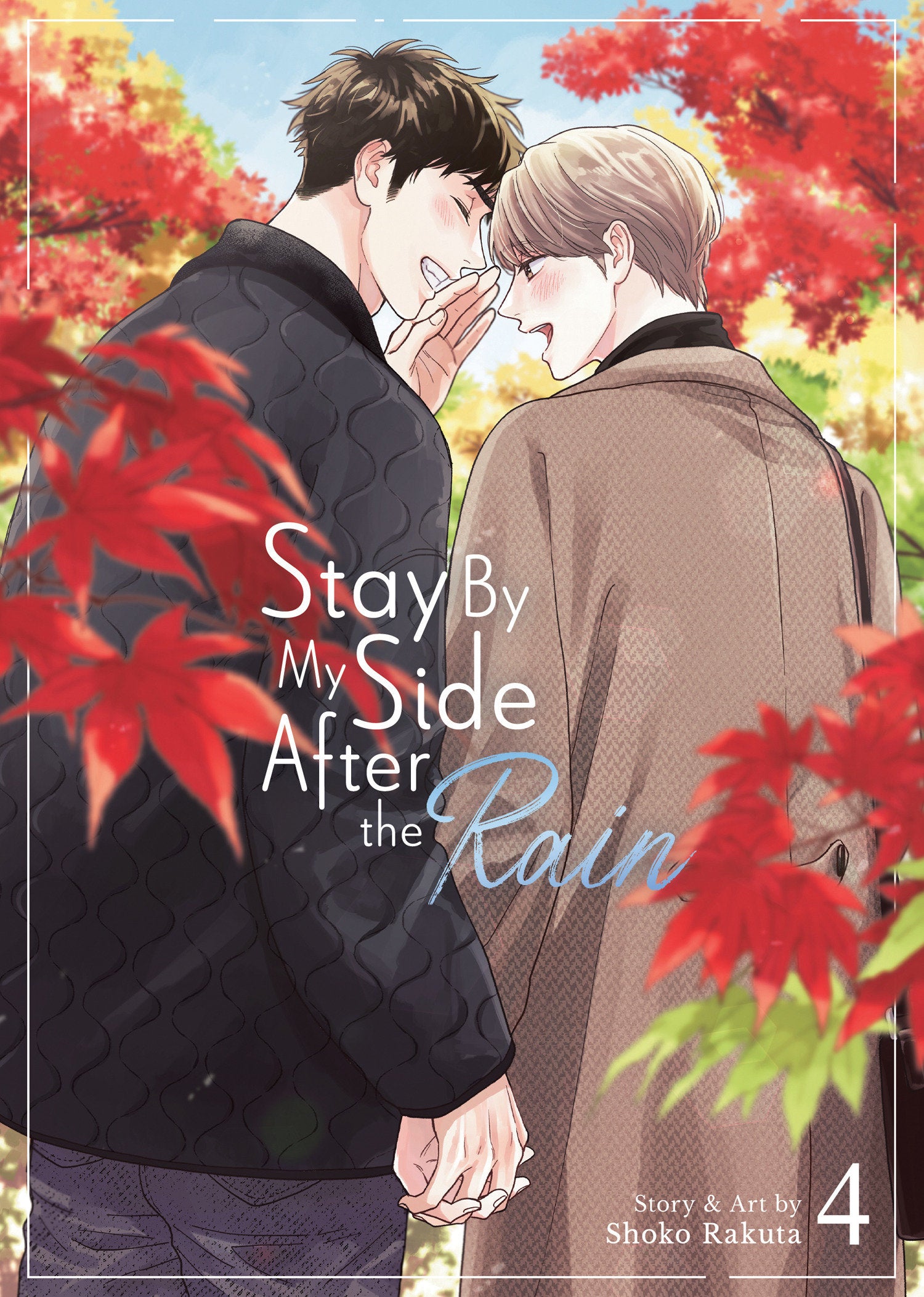 Stay By My Side After The Rain Vol. 4 *PRE-ORDER*