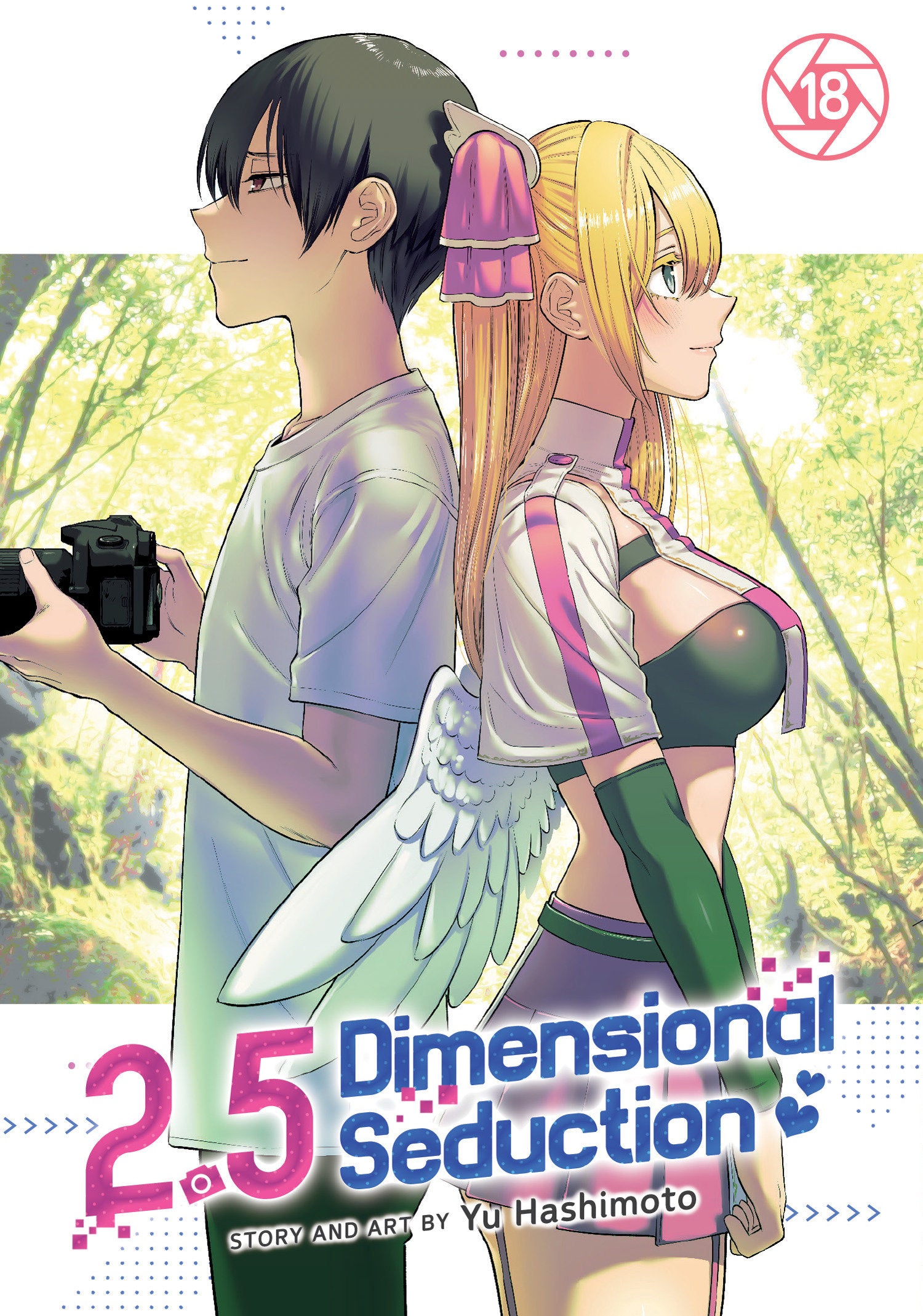 2.5 Dimensional Seduction Vol. 18 *PRE-ORDER*