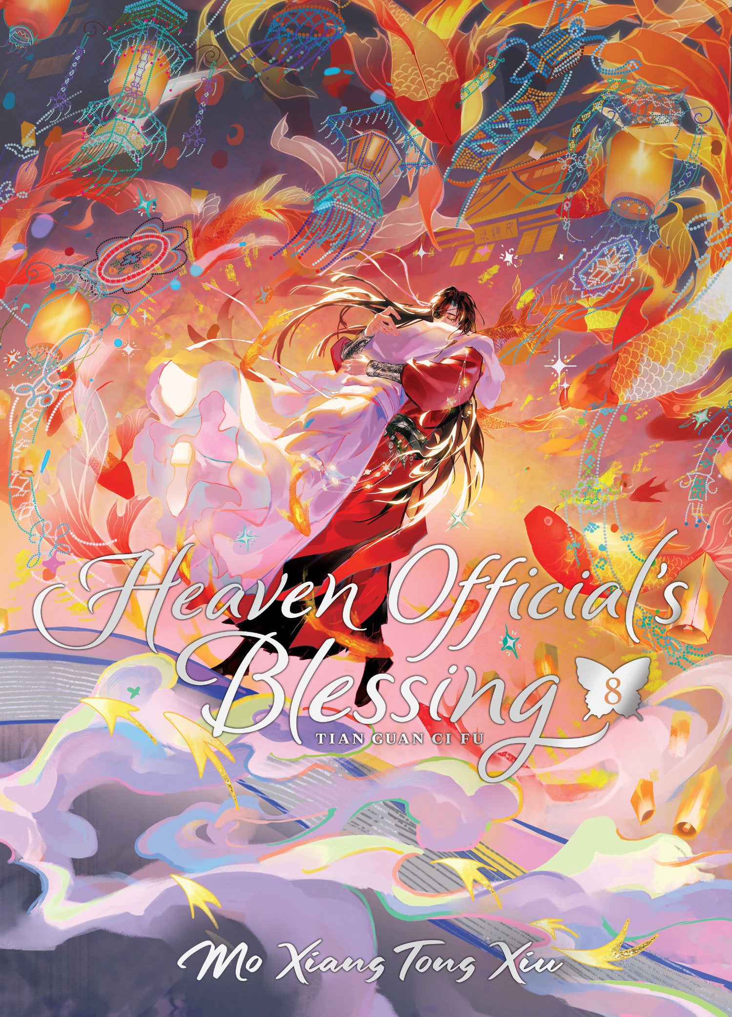 Heaven Official's Blessing: Tian Guan Ci Fu (Deluxe Hardcover Novel) Vol. 8 *PRE-ORDER*
