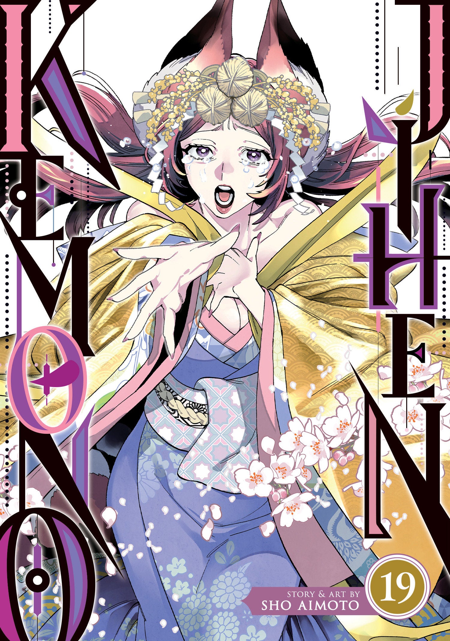 Kemono Jihen Vol. 19 *PRE-ORDER*