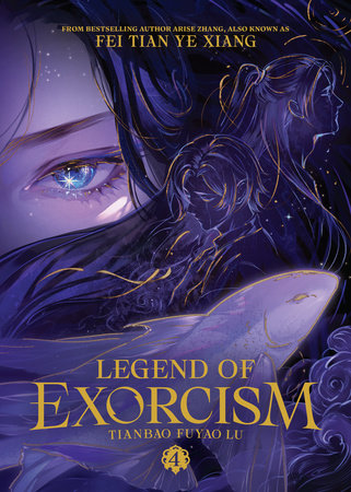 Legend Of Exorcism: Tianbao Fuyao Lu (Novel) Vol. 4 *PRE-ORDER*