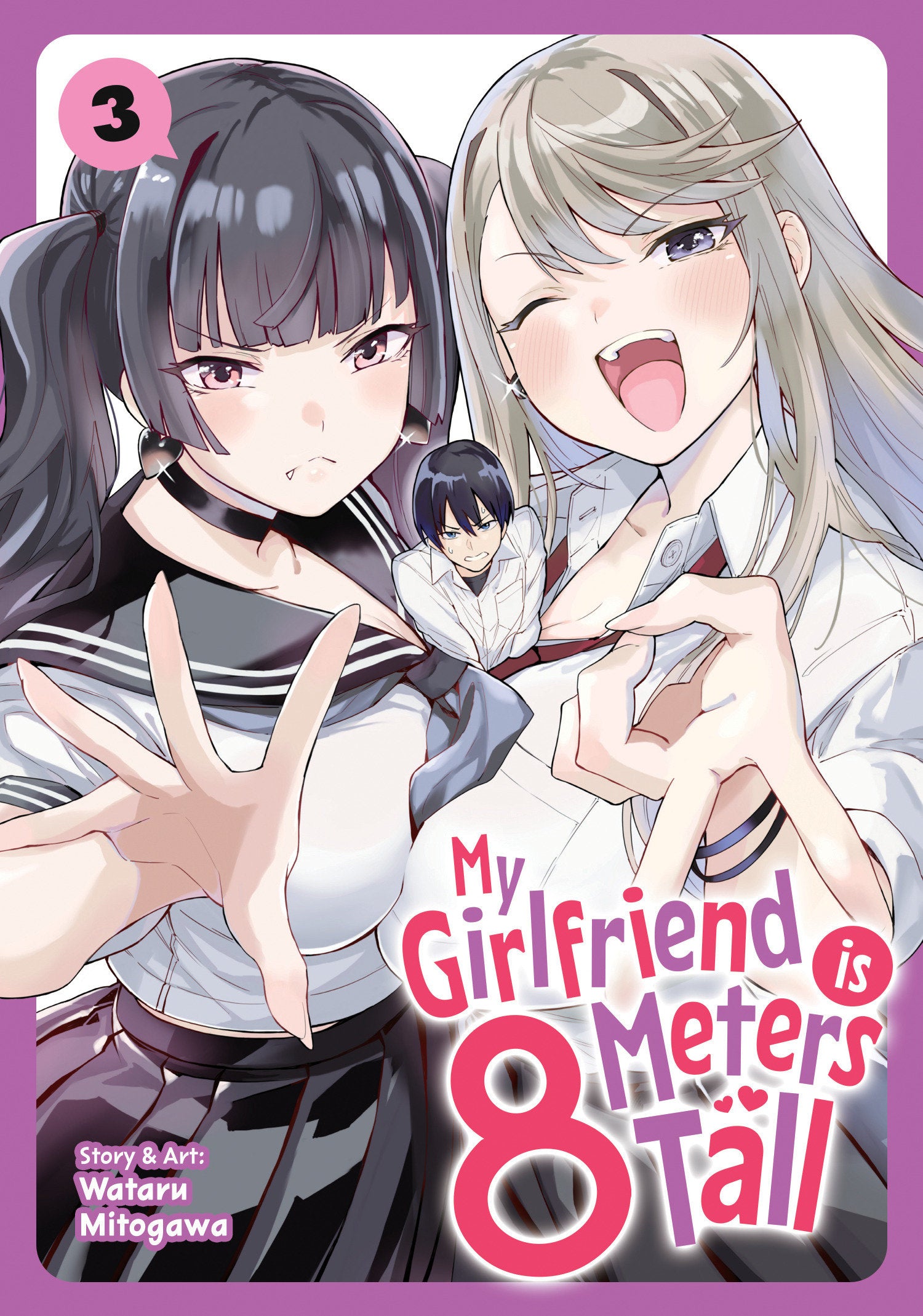 My Girlfriend Is 8 Meters Tall Vol. 3 *PRE-ORDER*