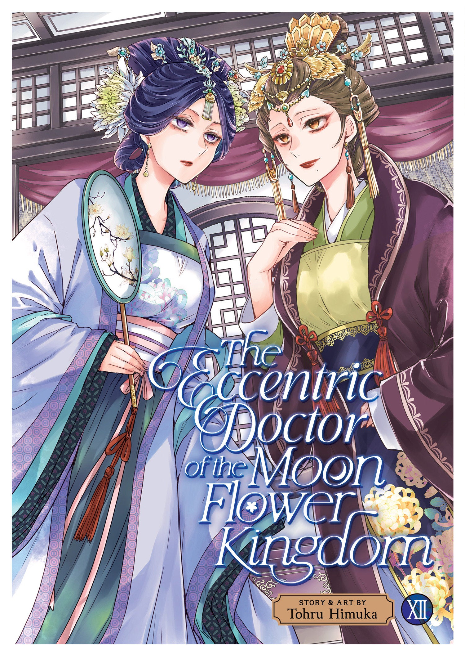 The Eccentric Doctor Of The Moon Flower Kingdom Vol. 12 *PRE-ORDER*