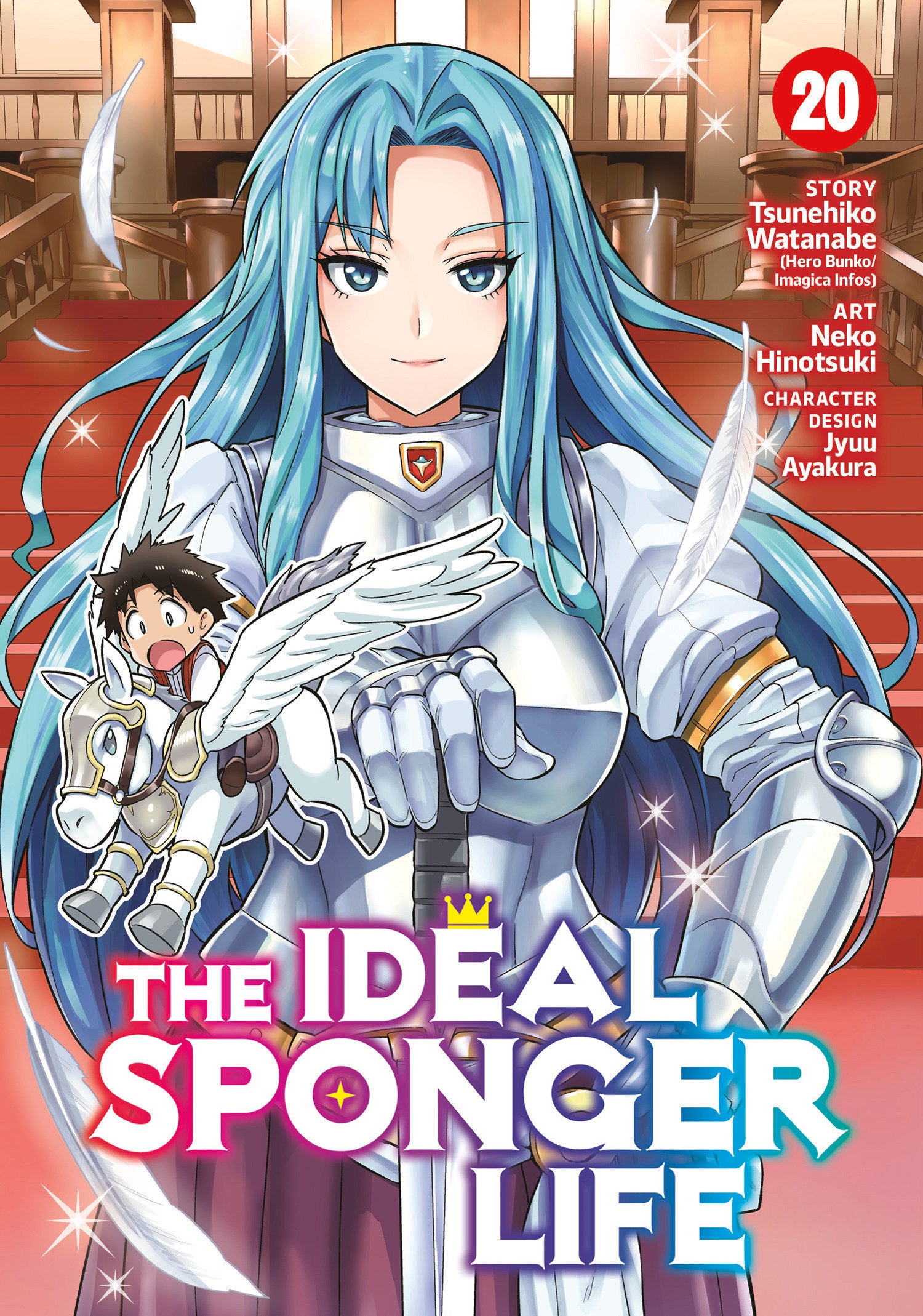 The Ideal Sponger Life Vol. 20 *PRE-ORDER*