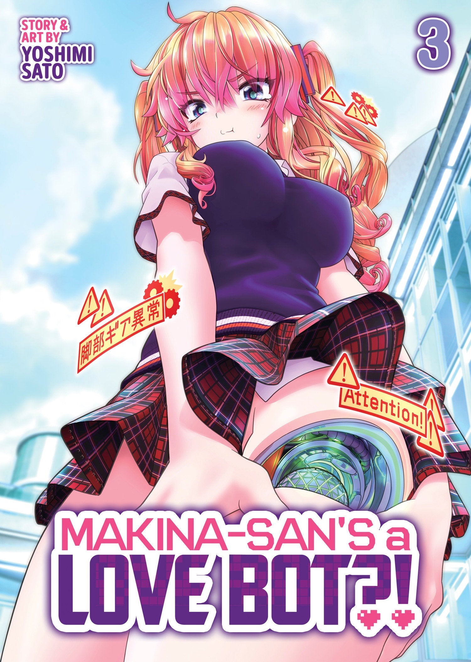 Makina-San's A Love Bot?! Vol. 3 *PRE-ORDER*