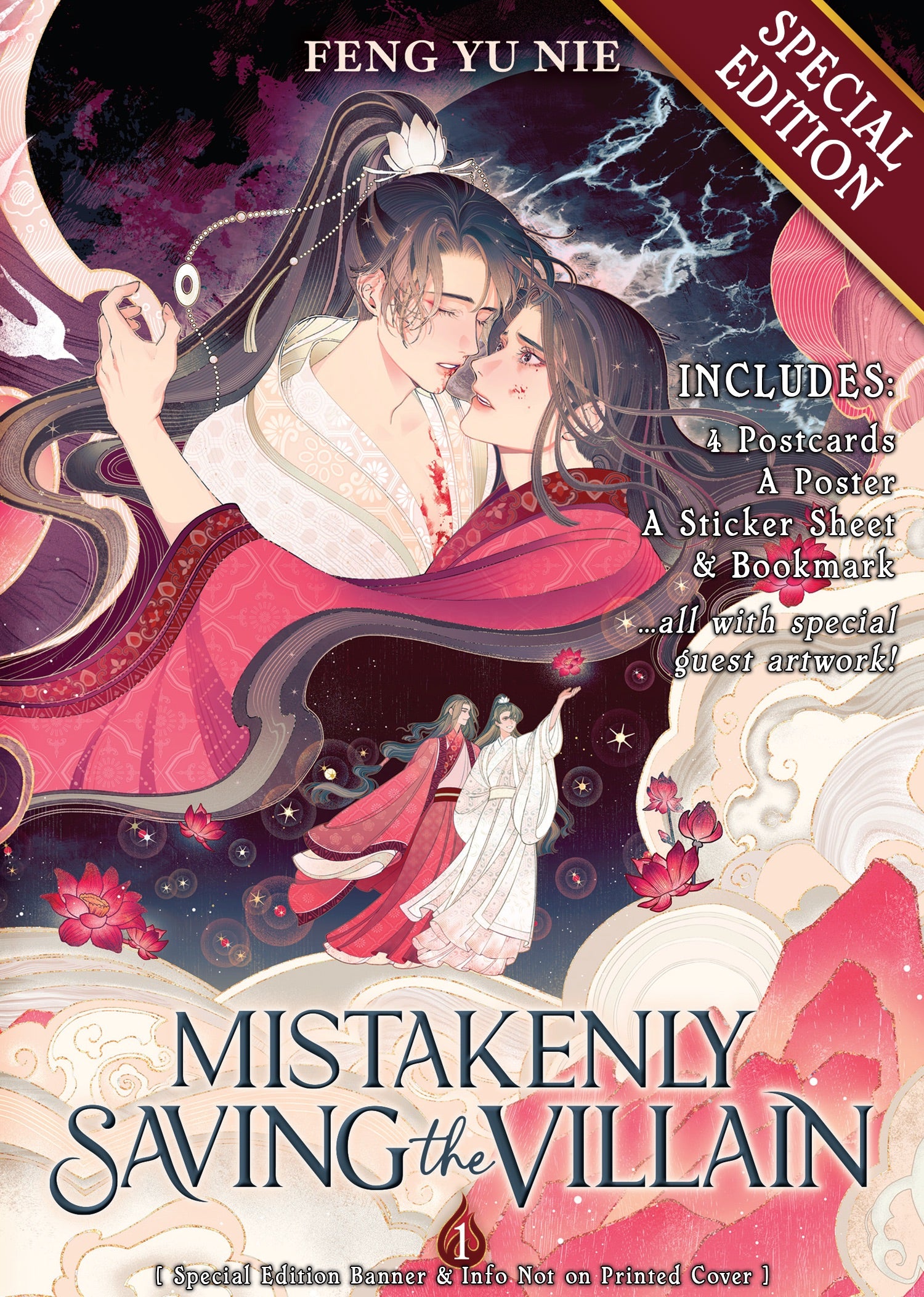 Mistakenly Saving The Villain (Novel) Vol. 1 (Special Edition)