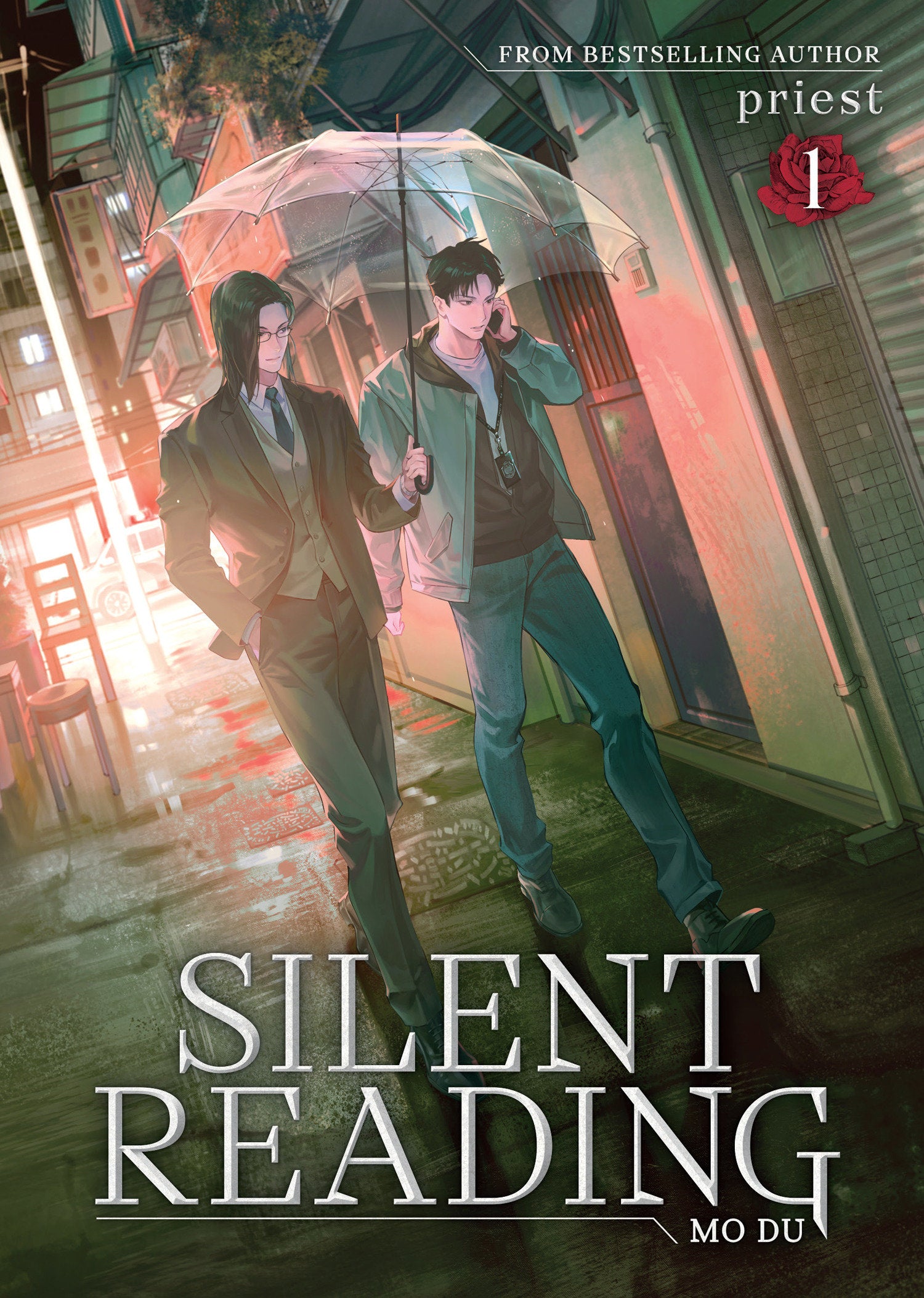 Silent Reading: Mo Du (Novel) Vol. 1 *PRE-ORDER*
