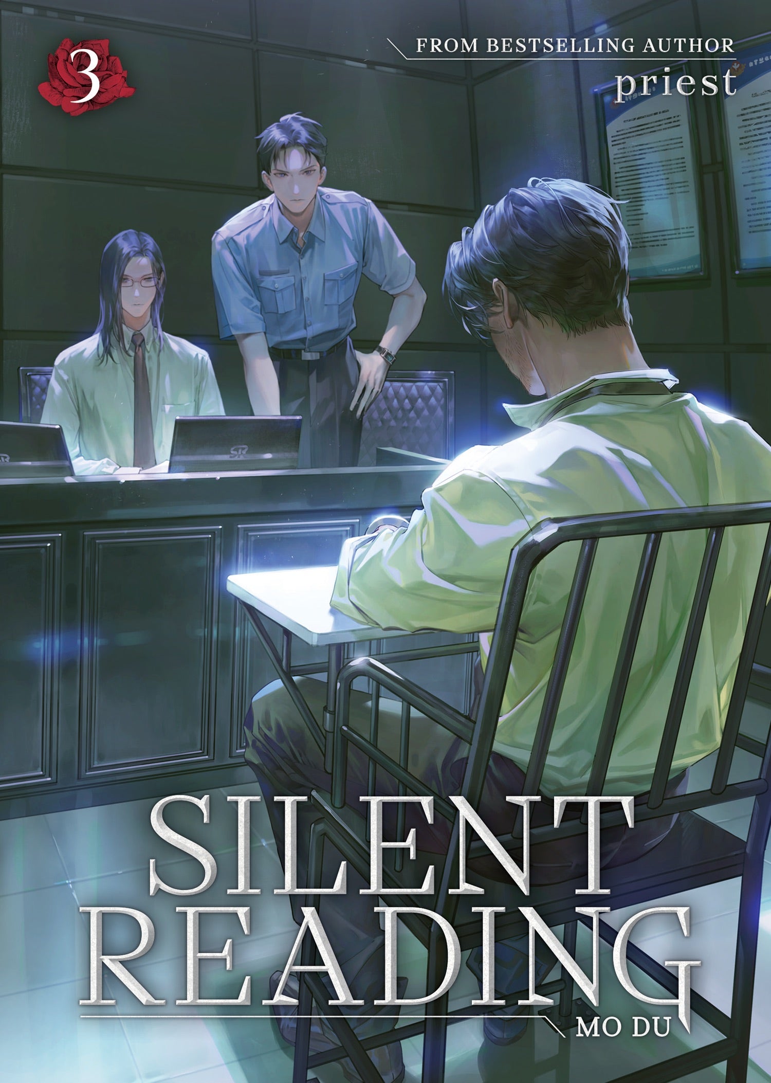 Silent Reading: Mo Du (Novel) Vol. 3 *PRE-ORDER*