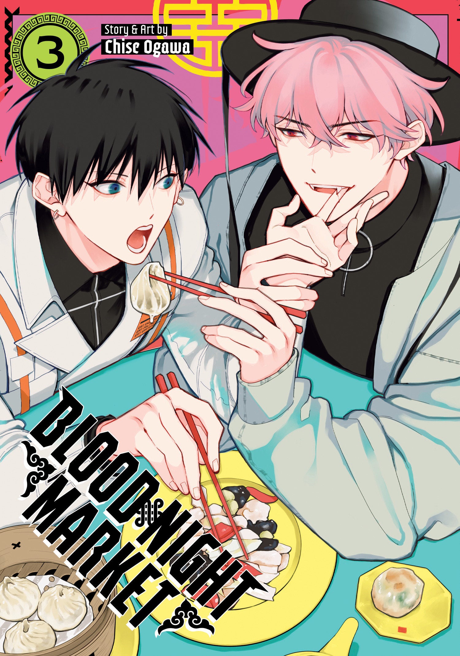 Blood Night Market Vol. 3 *PRE-ORDER*