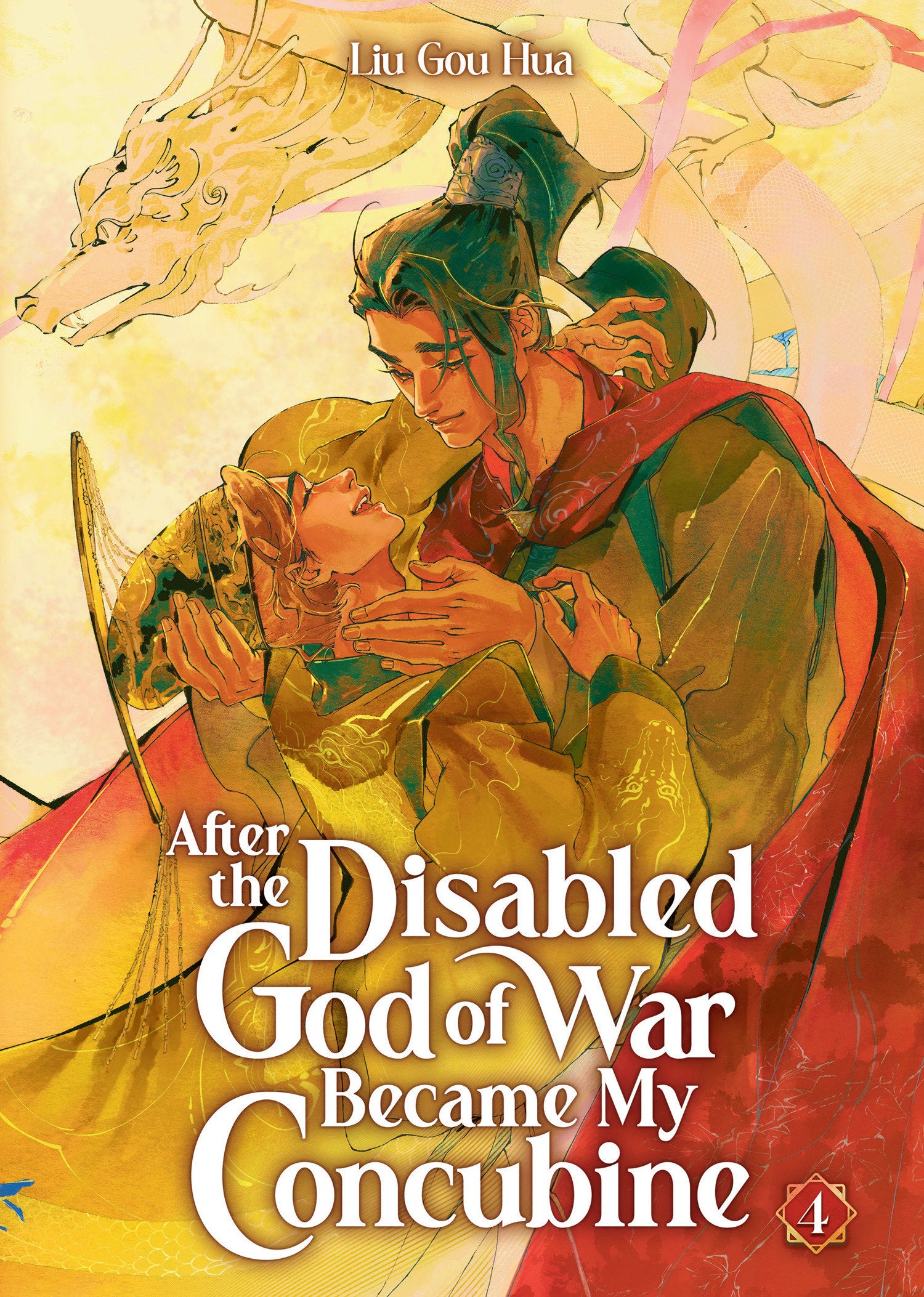 After The Disabled God Of War Became My Concubine (Novel) Vol. 4 *PRE-ORDER*