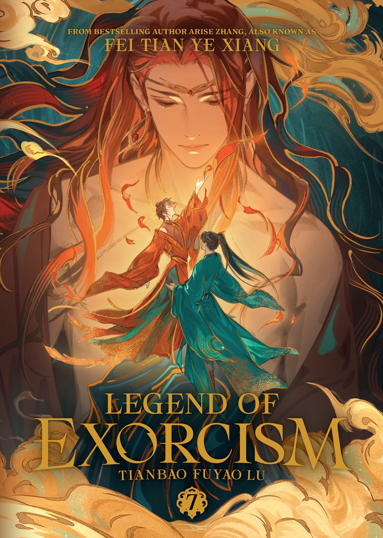 Legend of Exorcism: Tianbao Fuyao Lu (Novel) Vol 7 *PRE-ORDER*