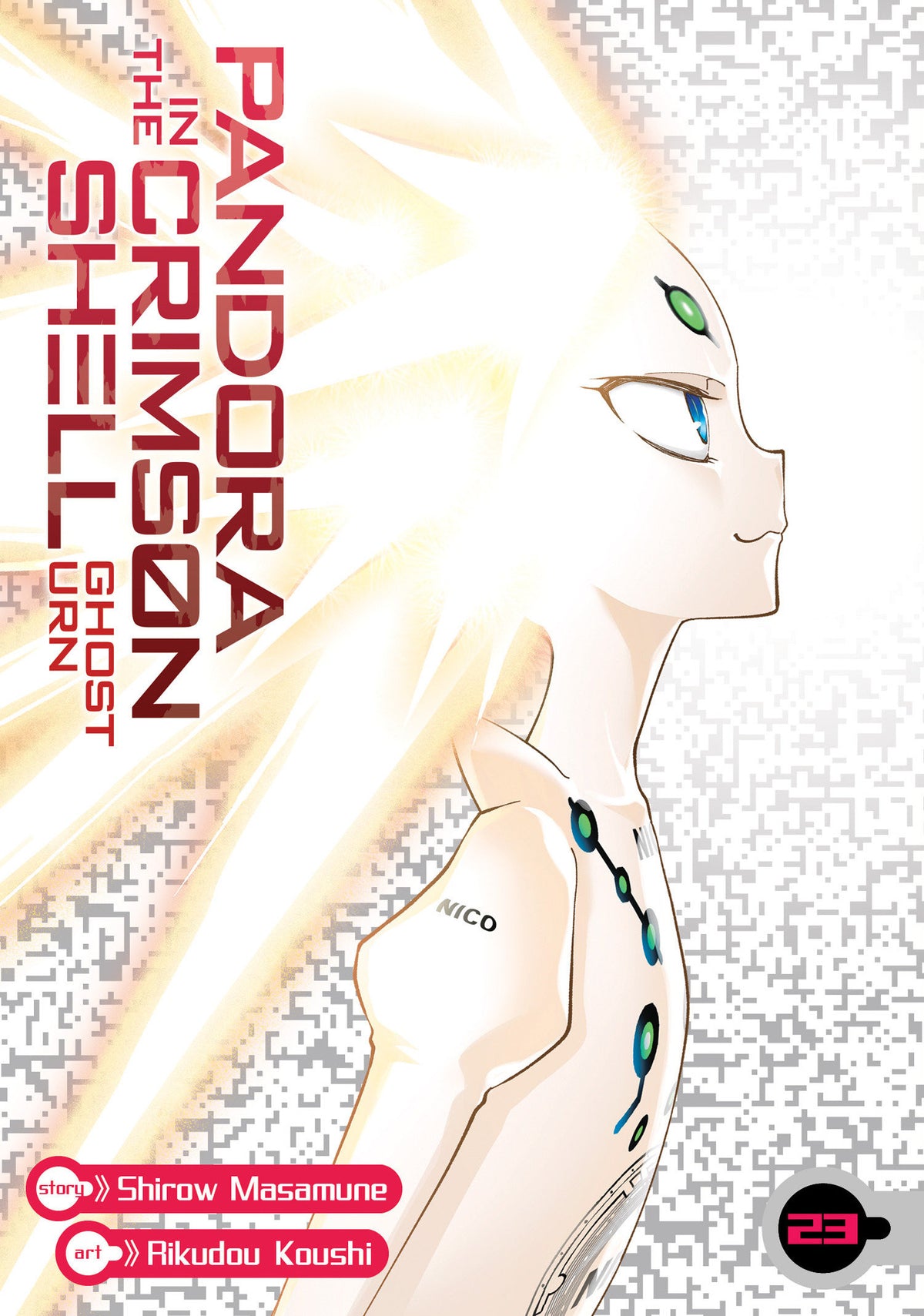 Pandora In The Crimson Shell: Ghost Urn Vol. 23 *PRE-ORDER*