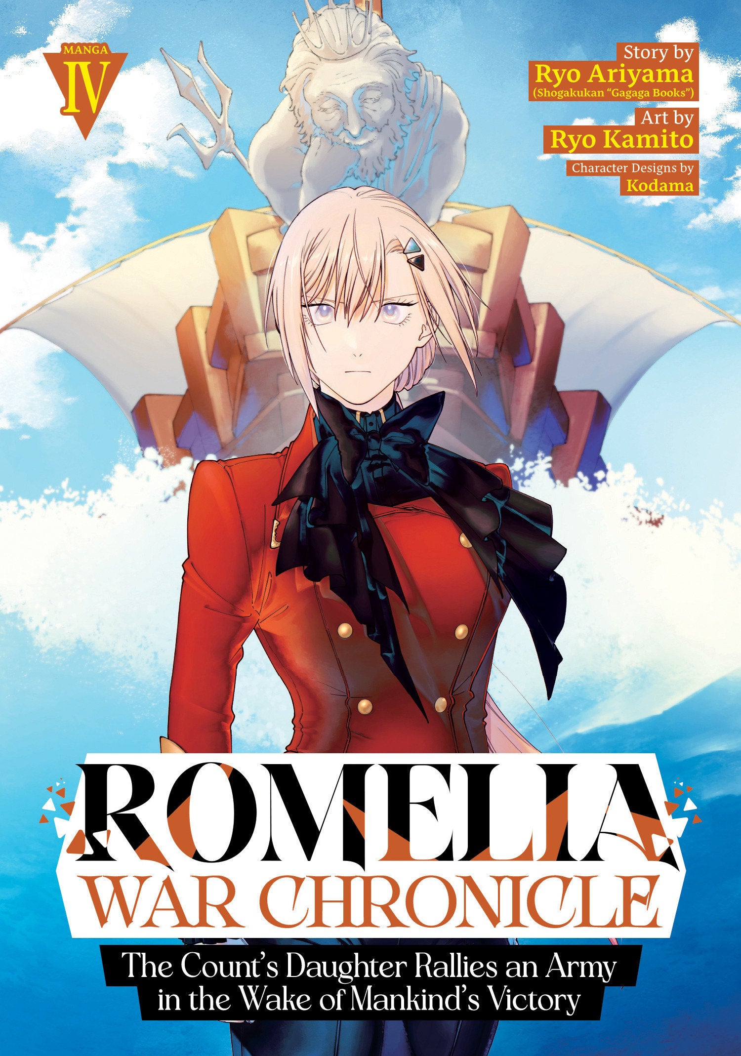 Romelia War Chronicle: The Count's Daughter Rallies an Army in the Wake of Mankind's Victory (Manga) Vol 4 *PRE-ORDER*