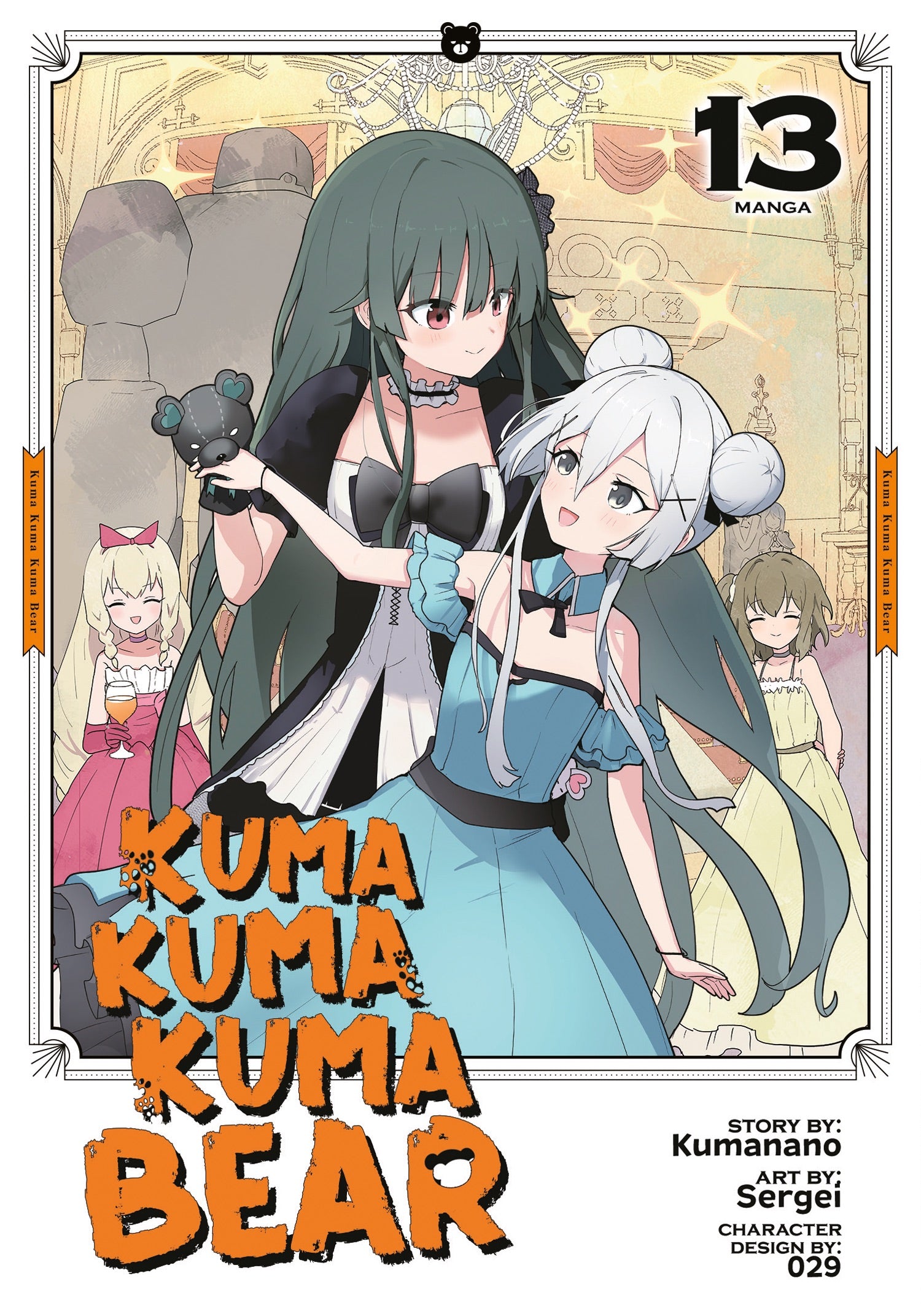 Kuma Kuma Kuma Bear (Manga) Vol. 13