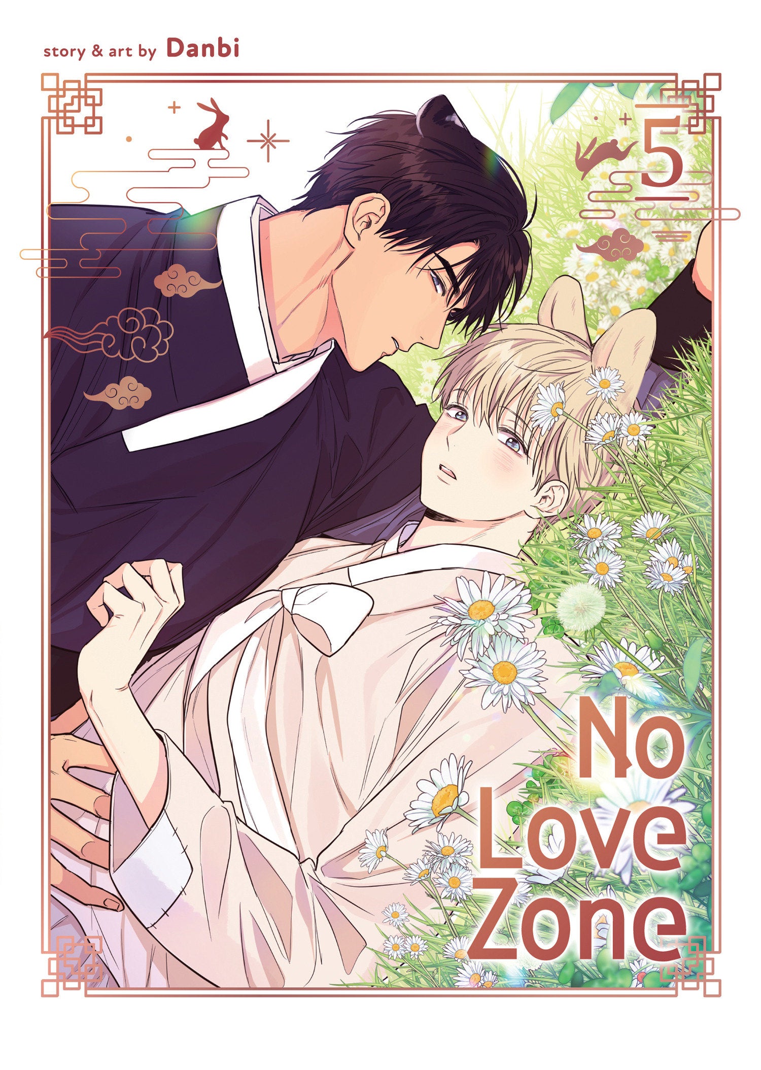 No Love Zone Vol. 5 *PRE-ORDER*