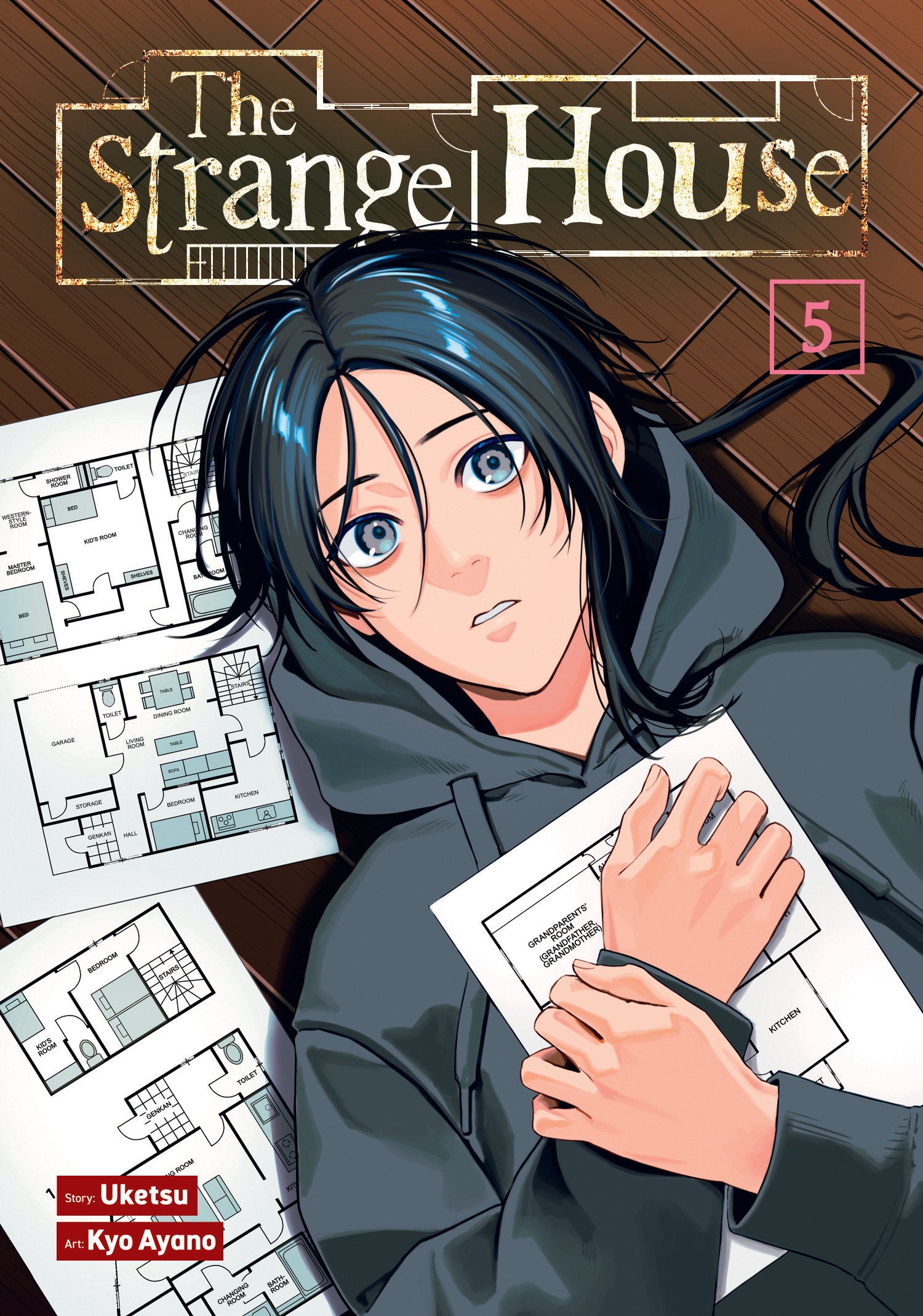 The Strange House (Manga) Vol. 5 *PRE-ORDER*
